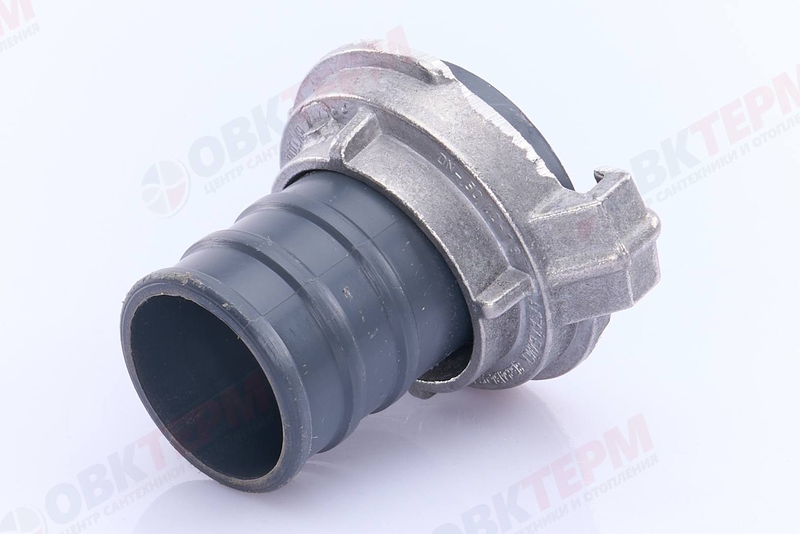 Соединитель (головка рукавная) ГР-50 (А-П) - Изображение №2