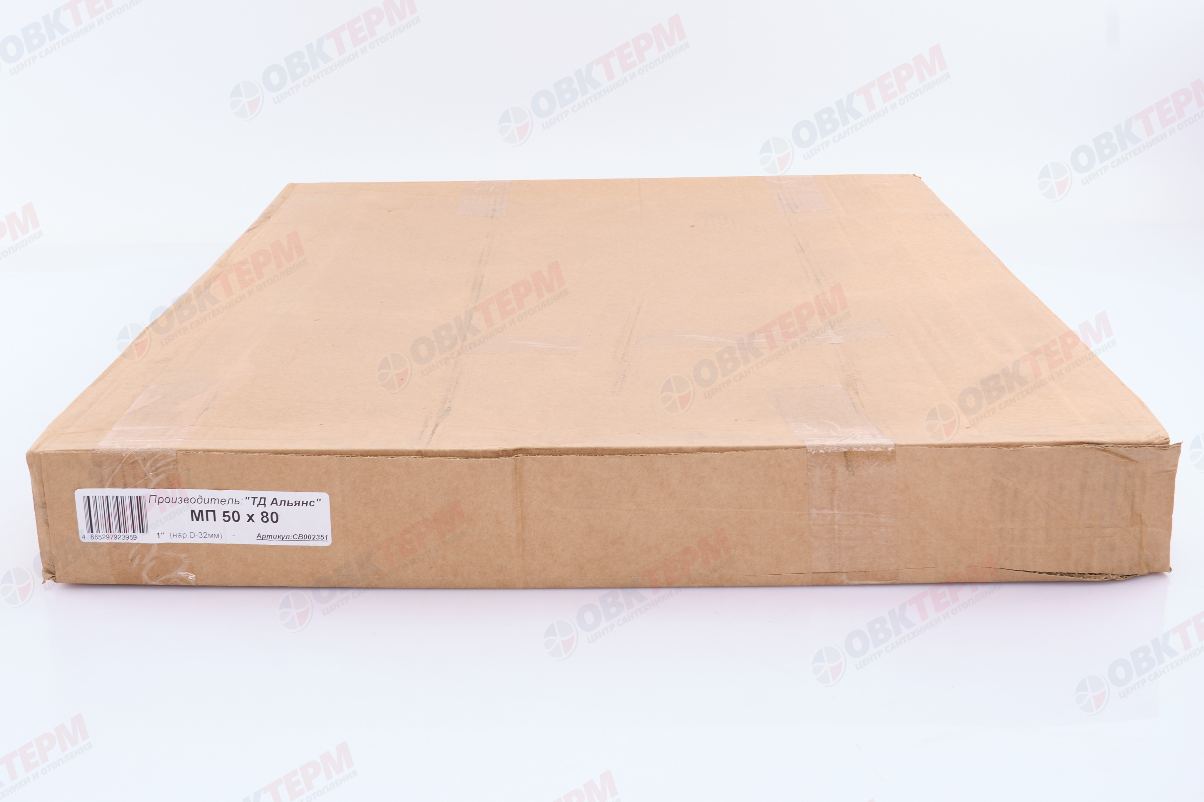 Полотенцесушитель ТДА МП 1" 50 х 80 АДВ - Изображение №5