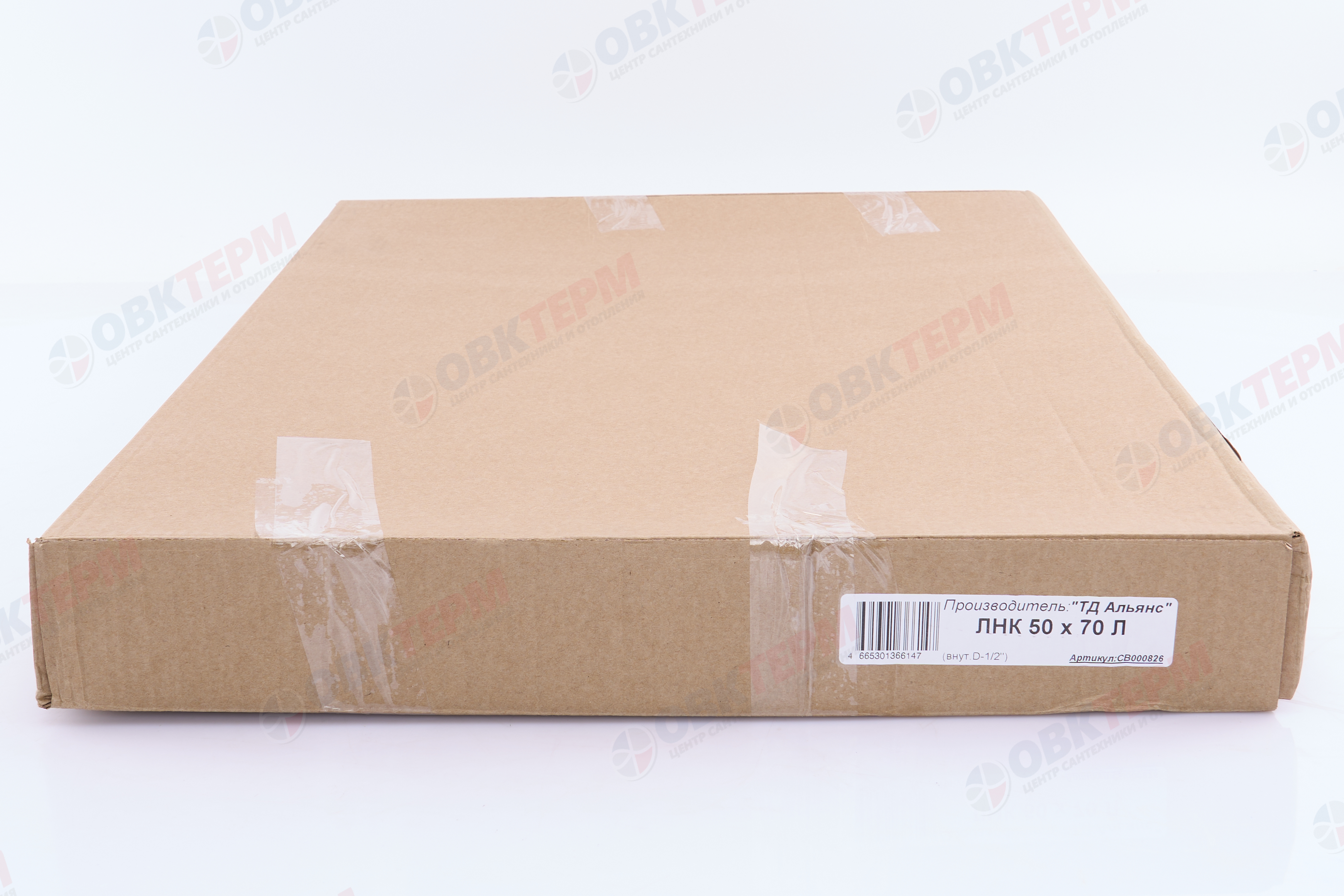 Полотенцесушитель лесенка ТДА ЛНК 50 х 70 Л вн.резьба 1/2" 6 перекладин АДВ - Изображение №5