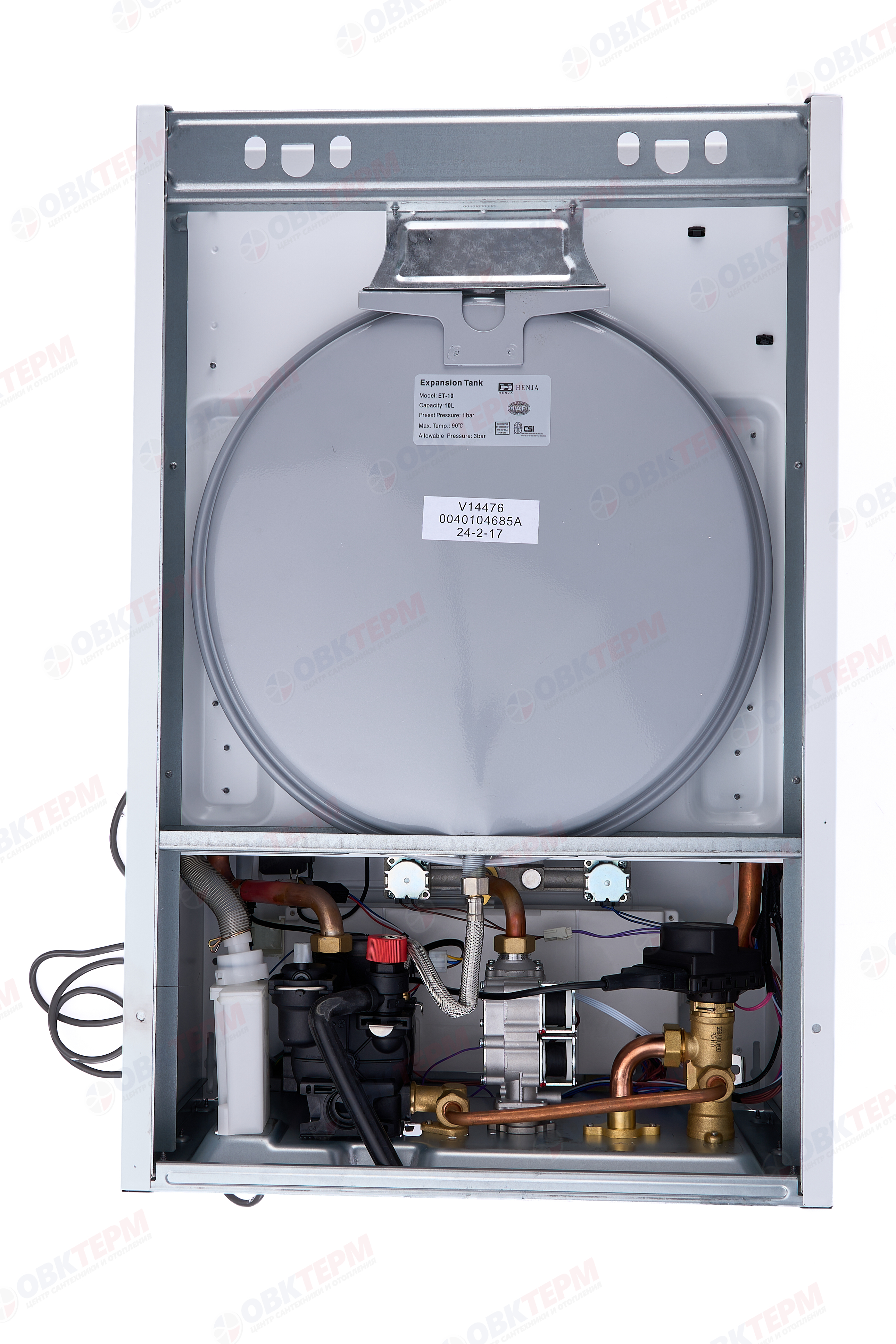 Котел газовый GreenLine 1.35 TiW (35 кВт, 1- конт, конденс. турбо, без трубы) - миниатюра №9