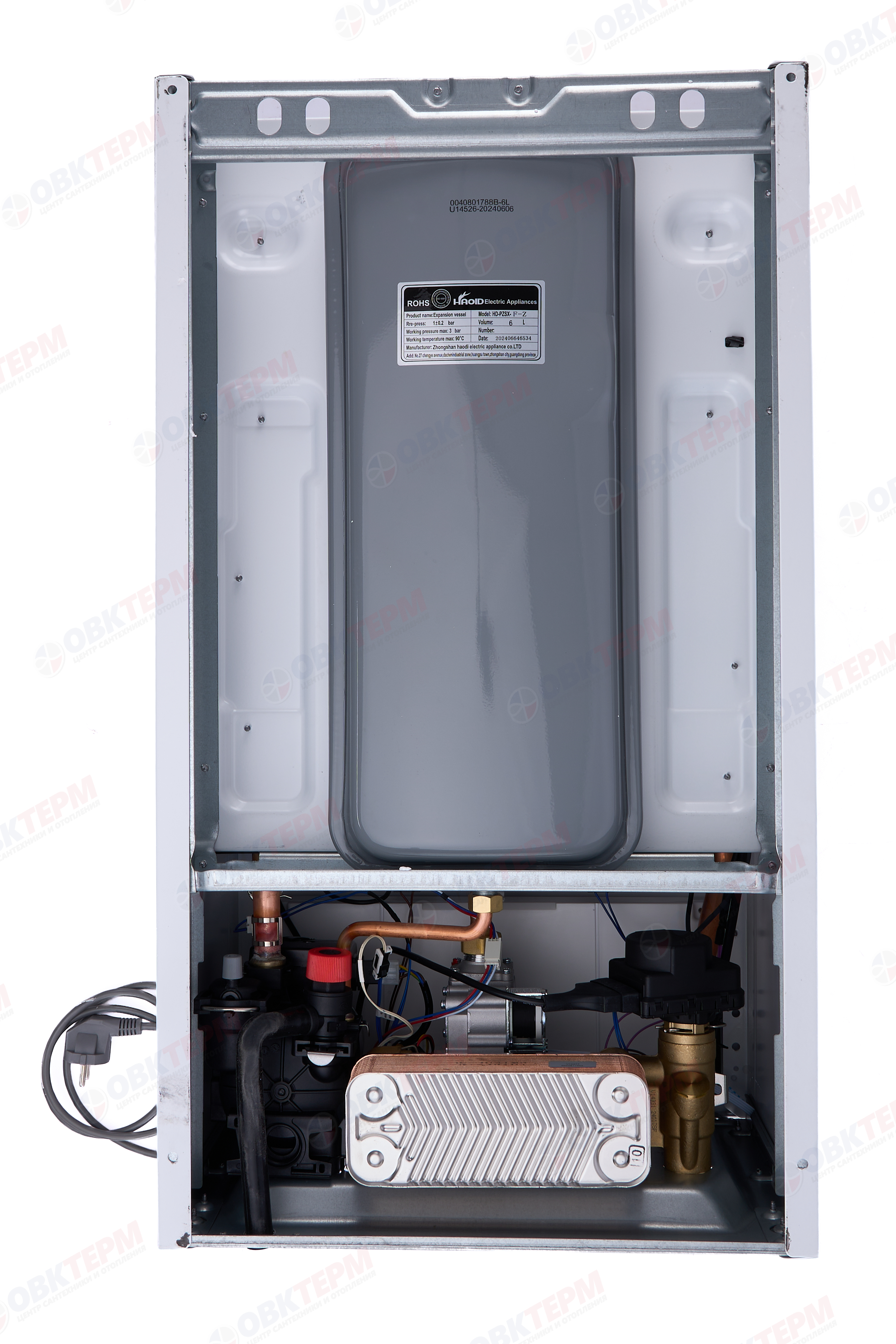 Котел газовый ProLine S 2.28 Ti Haier  (28 кВт, 2-х конт, турбо, без трубы) - миниатюра №8