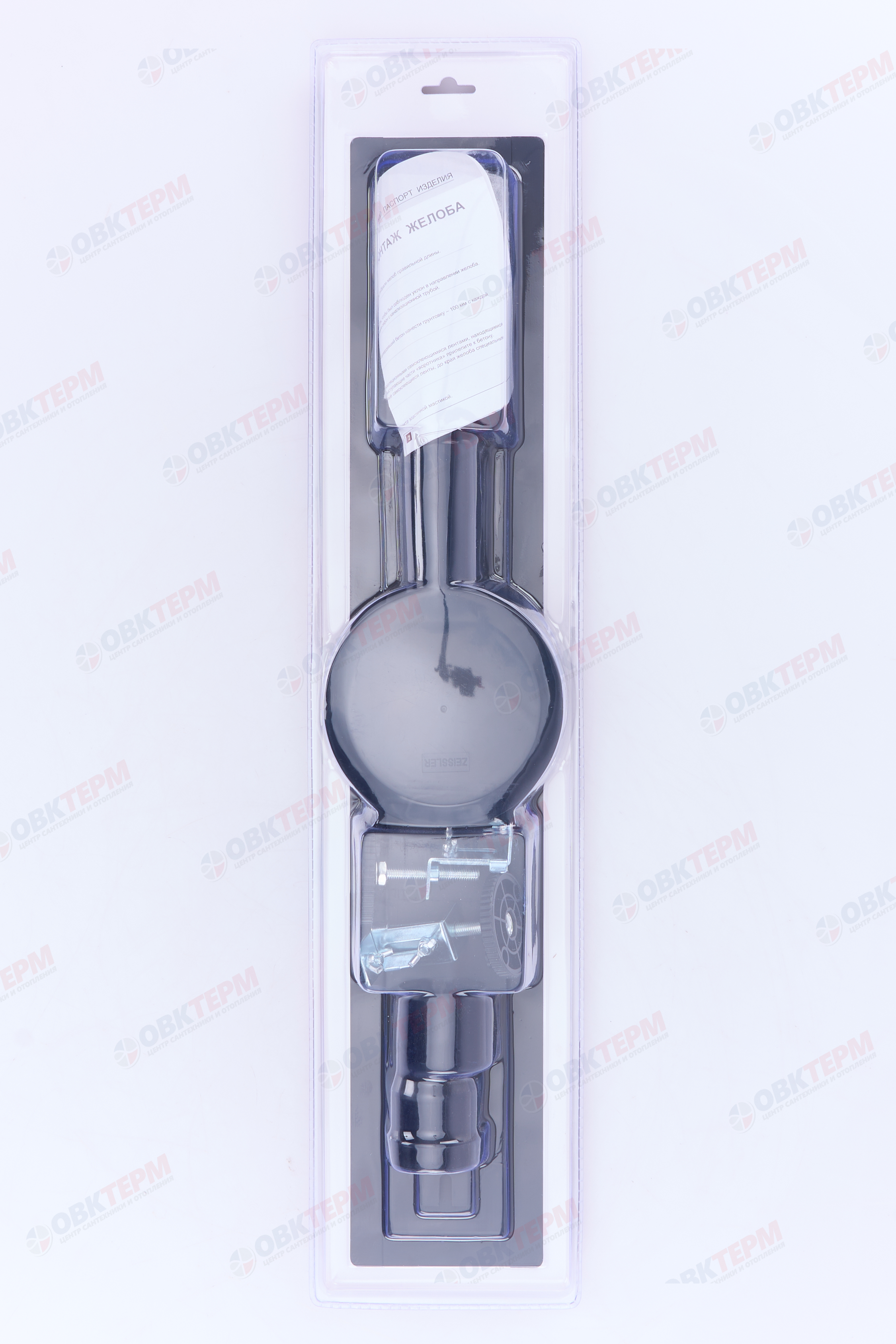 Трап-лоток 60 см под кладку плитки черный (сухой + гидрозатвор)  ZEISSLER BAD556002BK (1шт/4шт упак) - Изображение №5