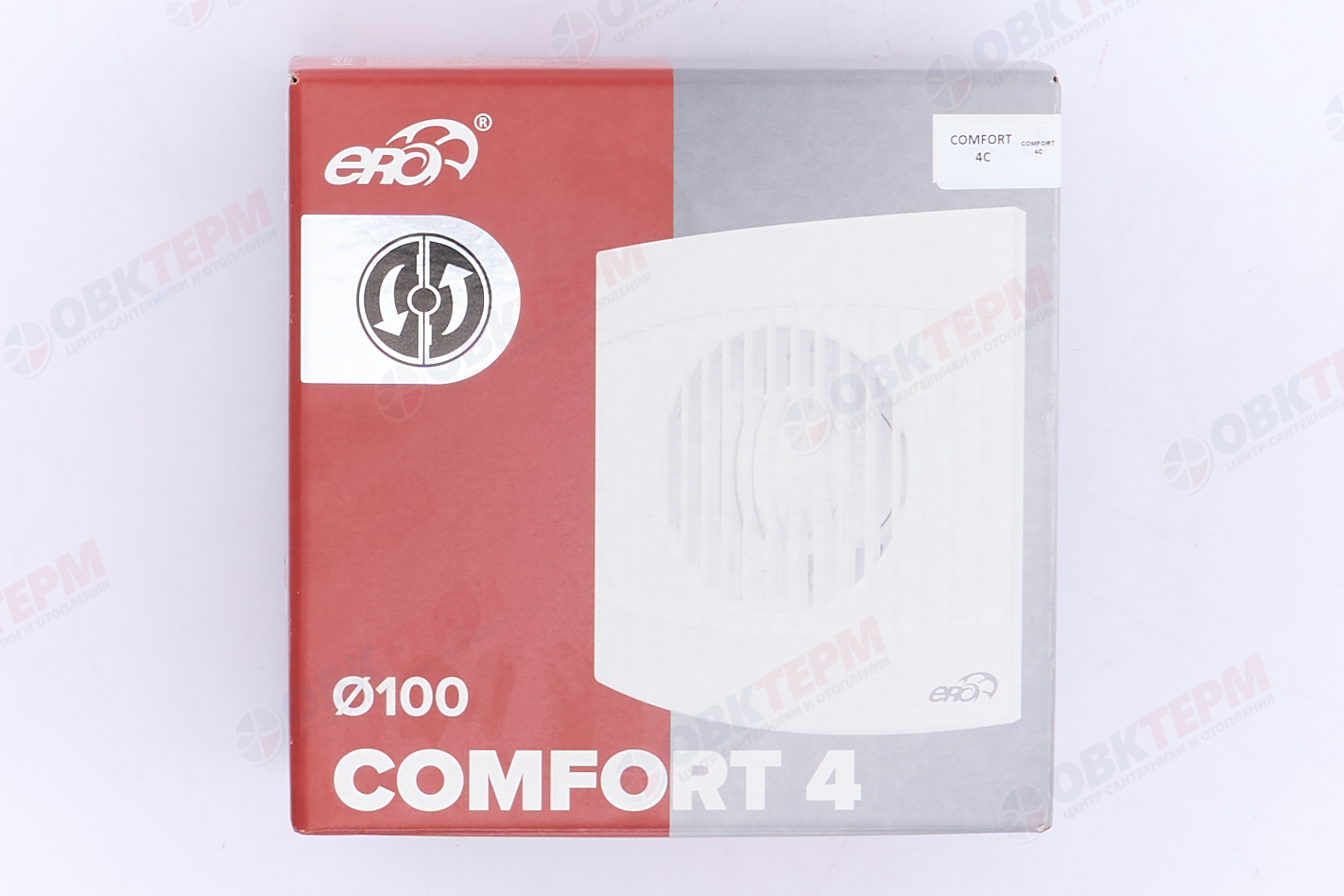 Вентилятор Comfort 4c осевой вытяжной с обратным клапаном d100 Ш170*В170 (16шт/уп) Эра - миниатюра №10