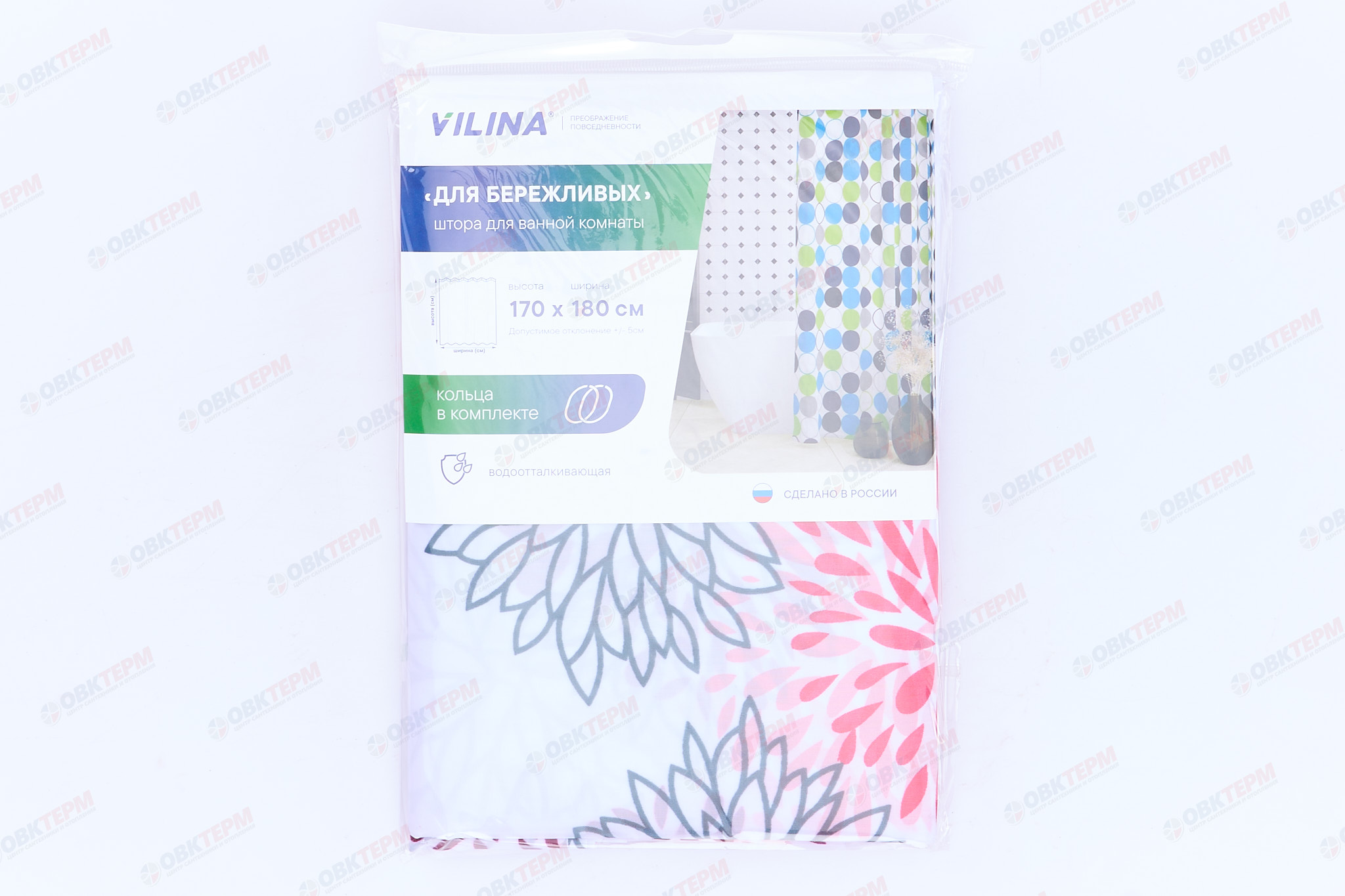 Штора для ванной "Для бережливых" из полиэстера (Пионы) VILINA 170x180 (30 шт/ящ) - Изображение №2