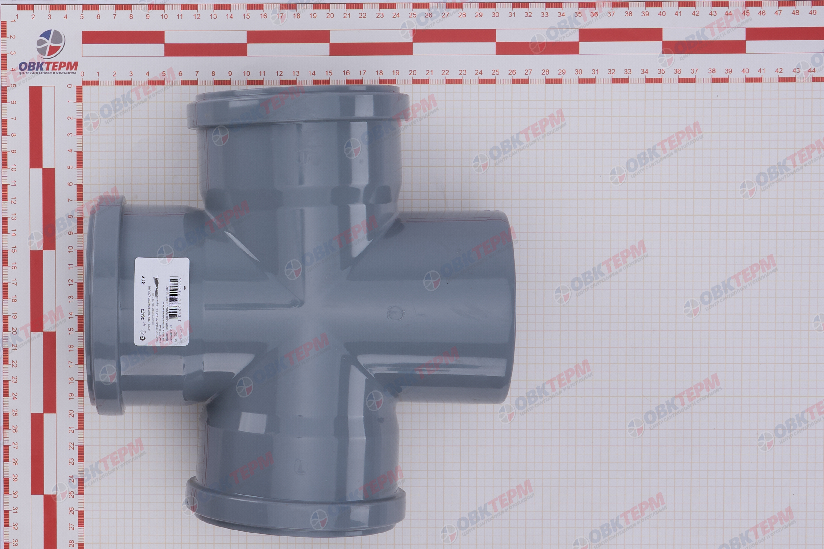 Крестовина    110/110/110/90*       (18 шт)       RTP - миниатюра №6