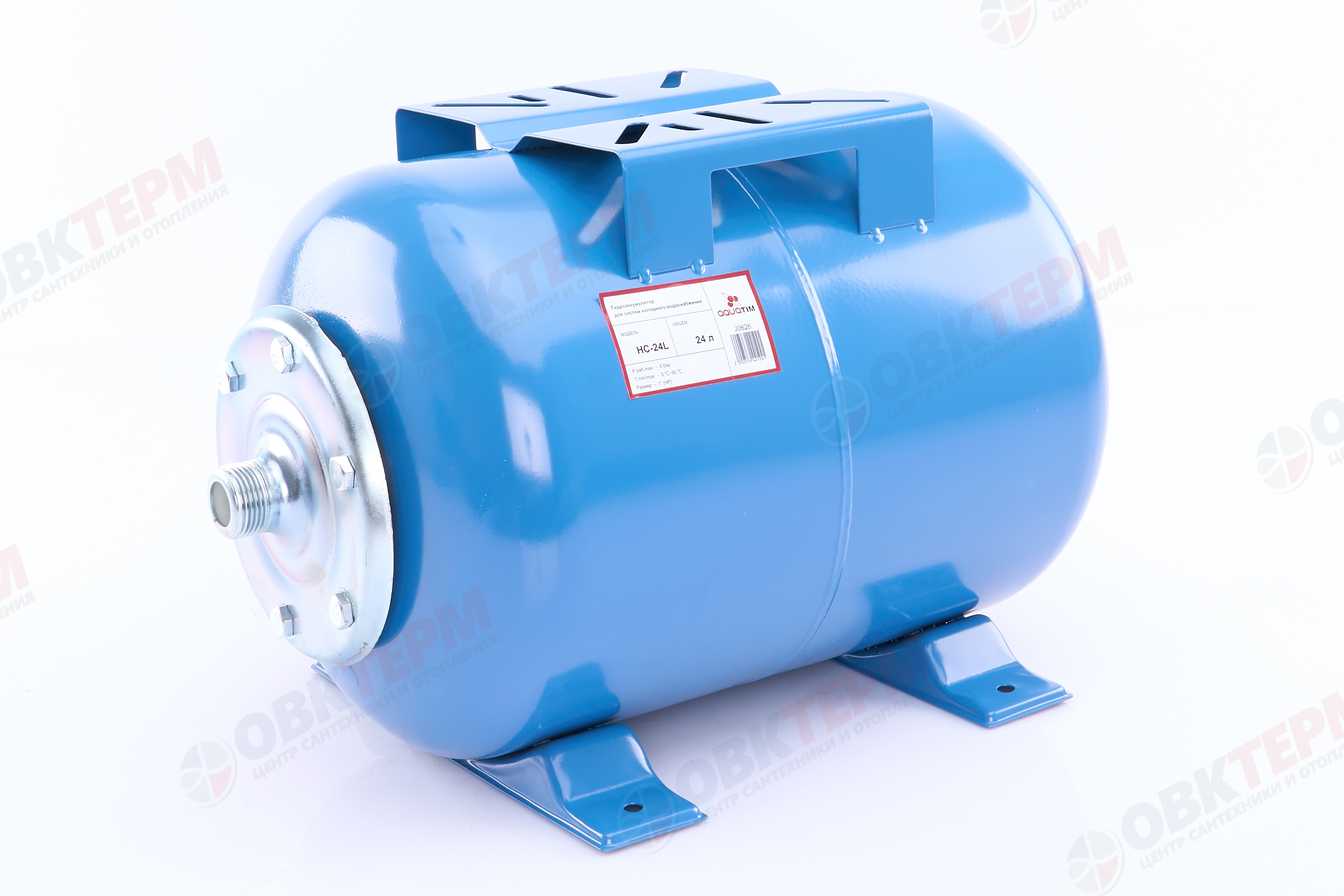 Гидроаккумулятор   24 л  TIM (горизонтальный, холодный)   (1шт/1ящ) - Изображение №2