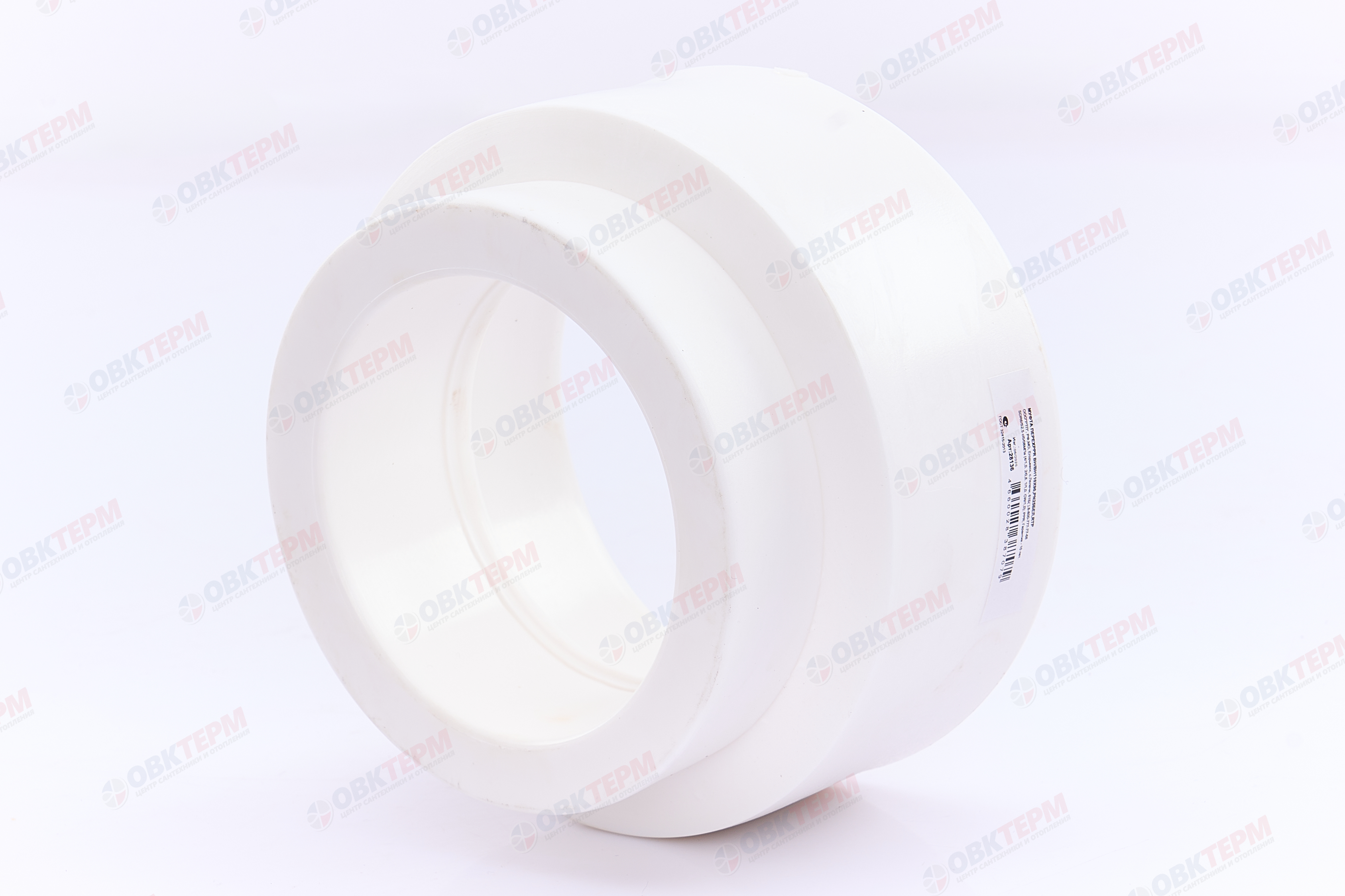 Муфта переход.  ВВ 110*90   БЕЛАЯ PP-R   (RTP)    (15/1) - изображение №1