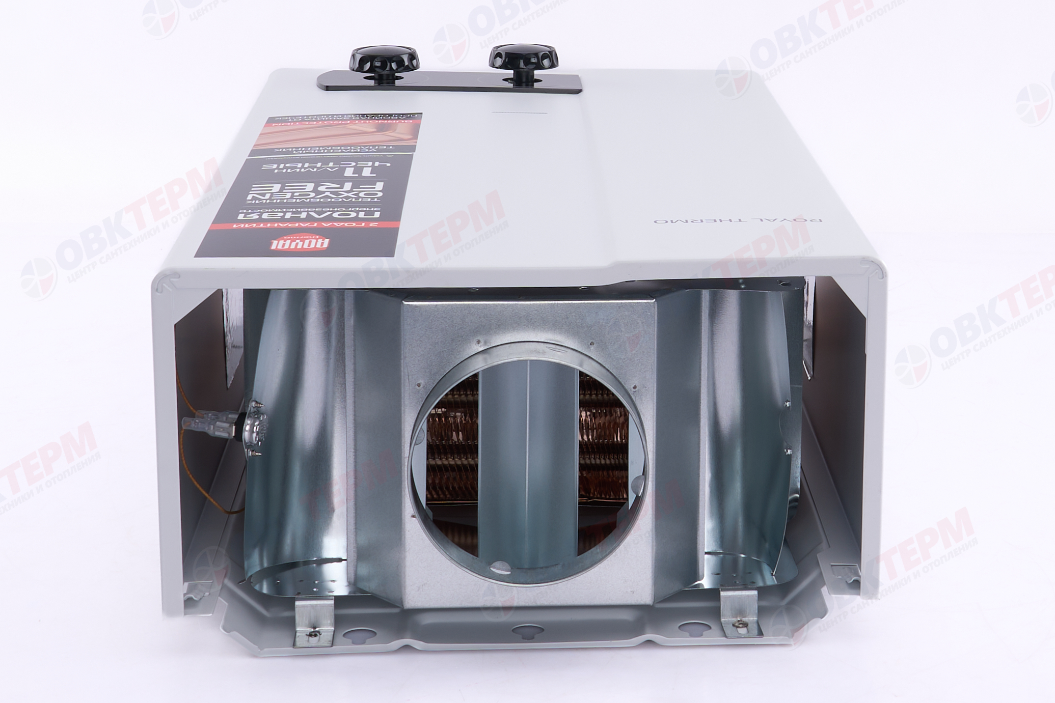 Колонка газовая Royal Thermo GWH 11 Piezo Pro  (11л/22кВт) - Изображение №4