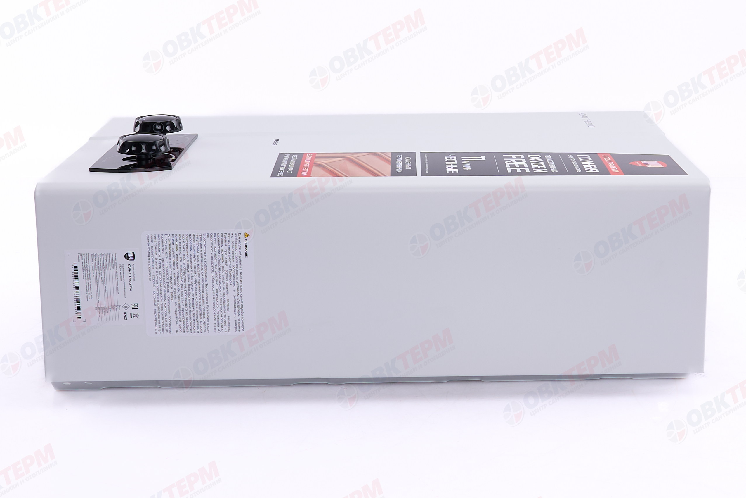 Колонка газовая Royal Thermo GWH 11 Piezo Pro  (11л/22кВт) - Изображение №5