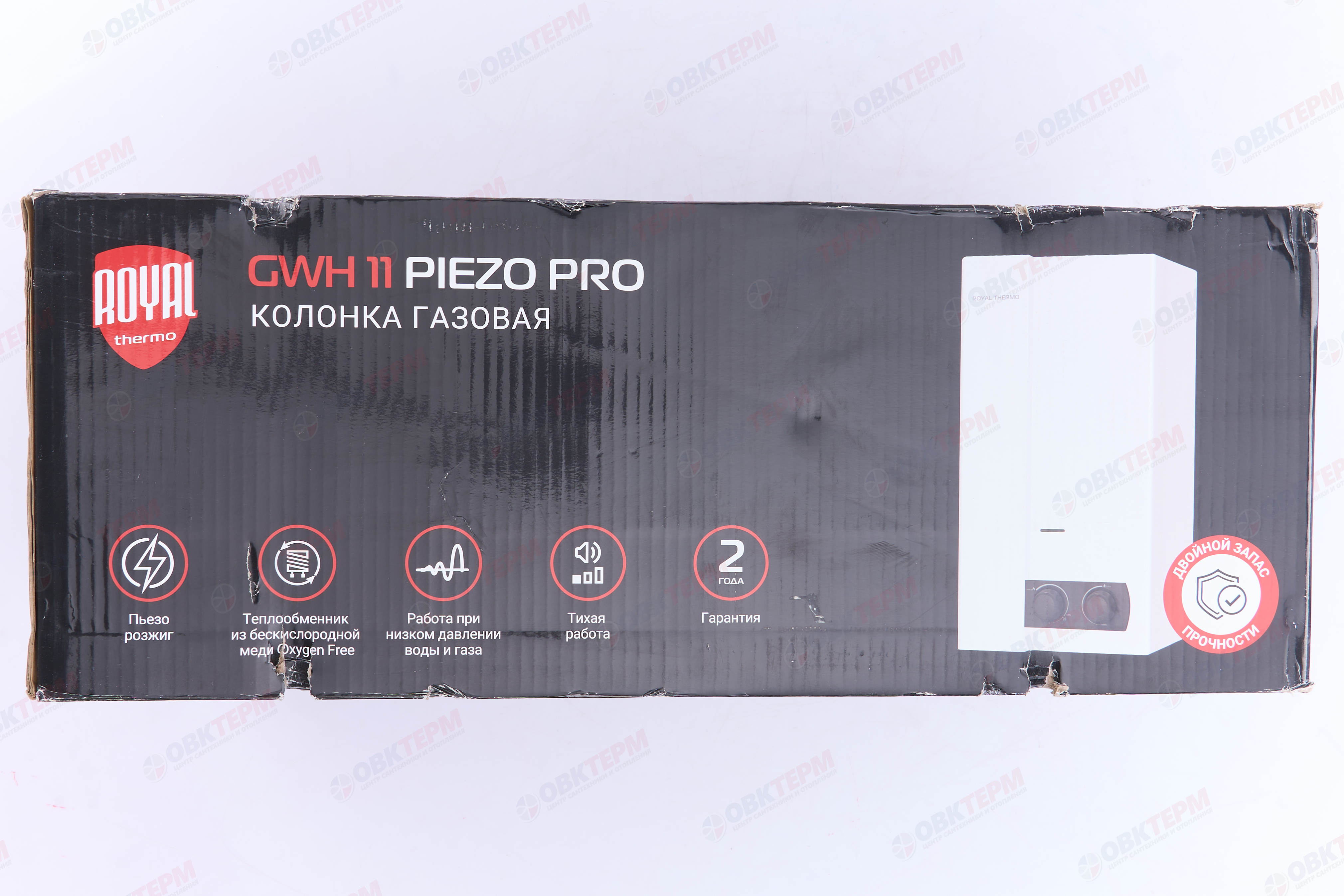 Колонка газовая Royal Thermo GWH 11 Piezo Pro  (11л/22кВт) - миниатюра №8