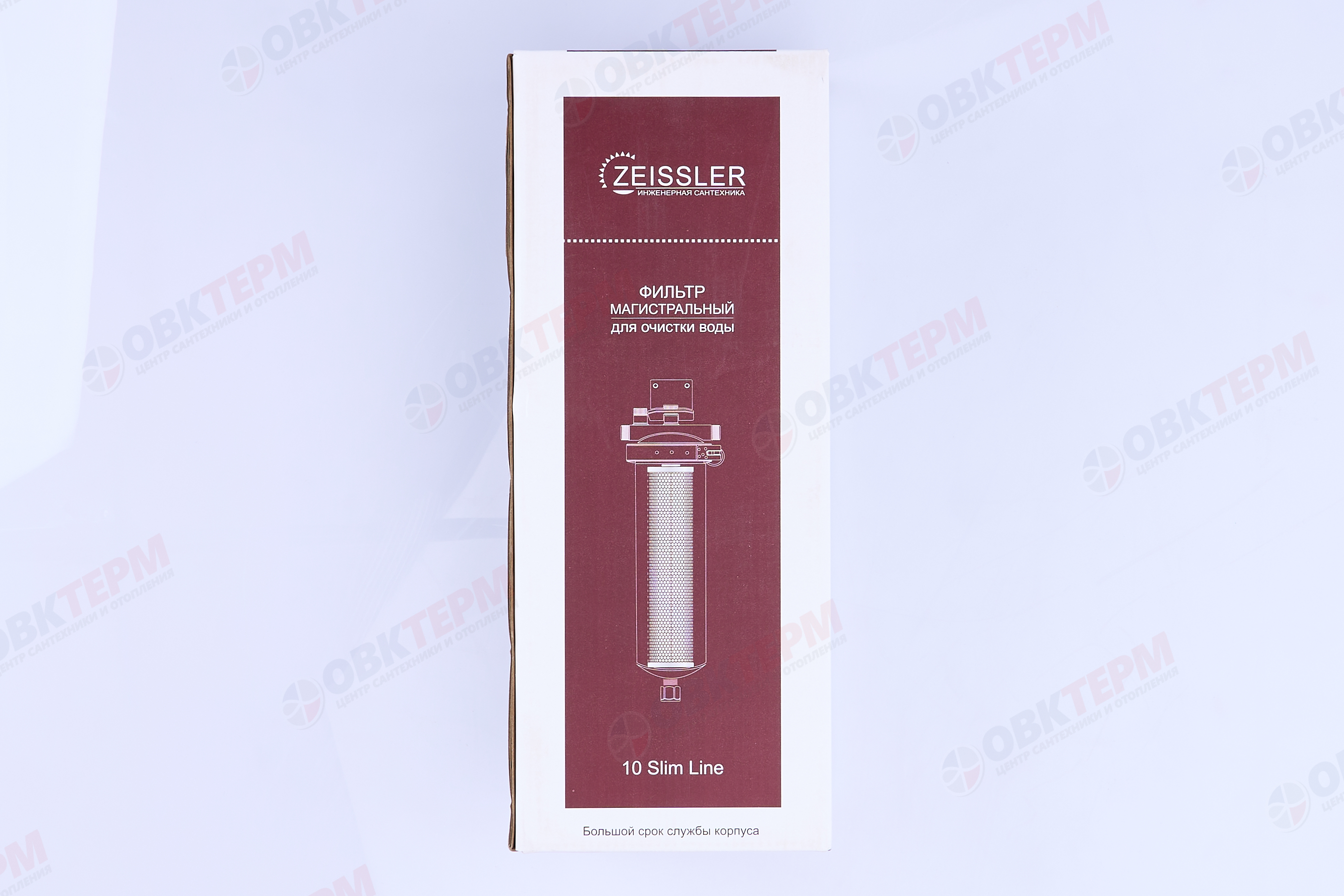 Колба из нержавеющей стали 10"Slim Line   3/4" (ZEISSLER) (картридж из нерж. 25 Мкм) - Изображение №5