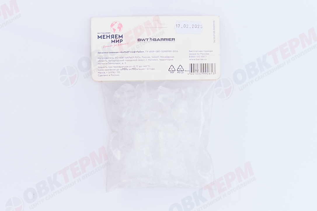 Барьер     Засыпка сменная Софт Лайн - Изображение №3