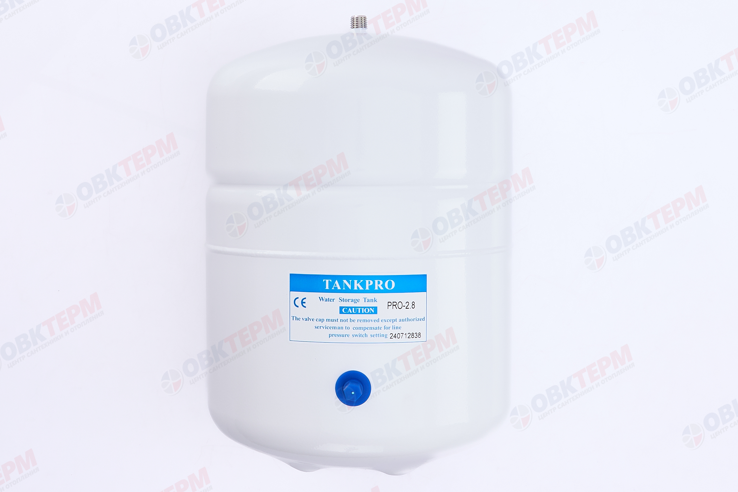 Барьер   Емкость накопительная 8 литров  (1 шт) - Изображение №2