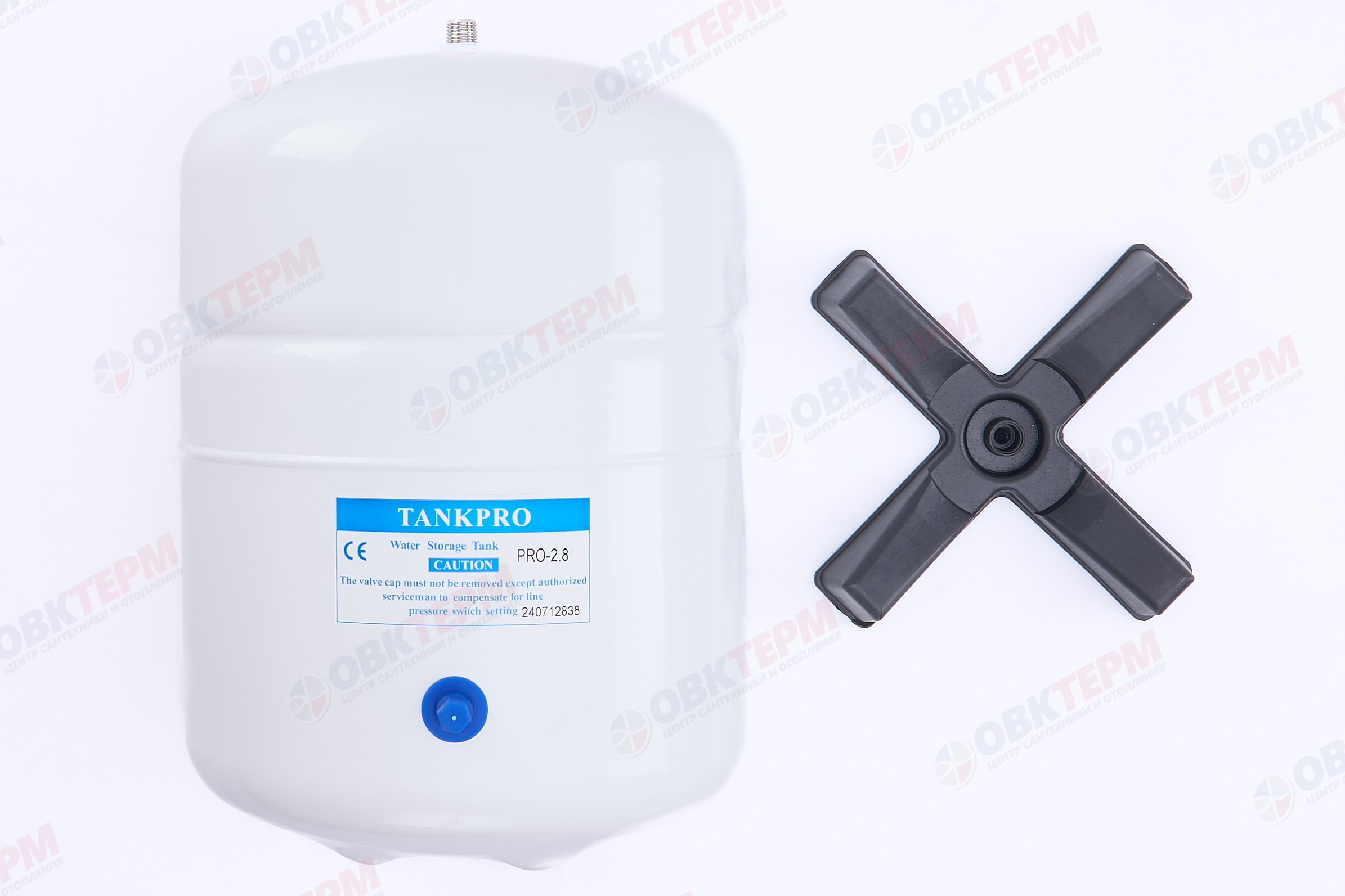 Барьер   Емкость накопительная 8 литров  (1 шт) - Изображение №3