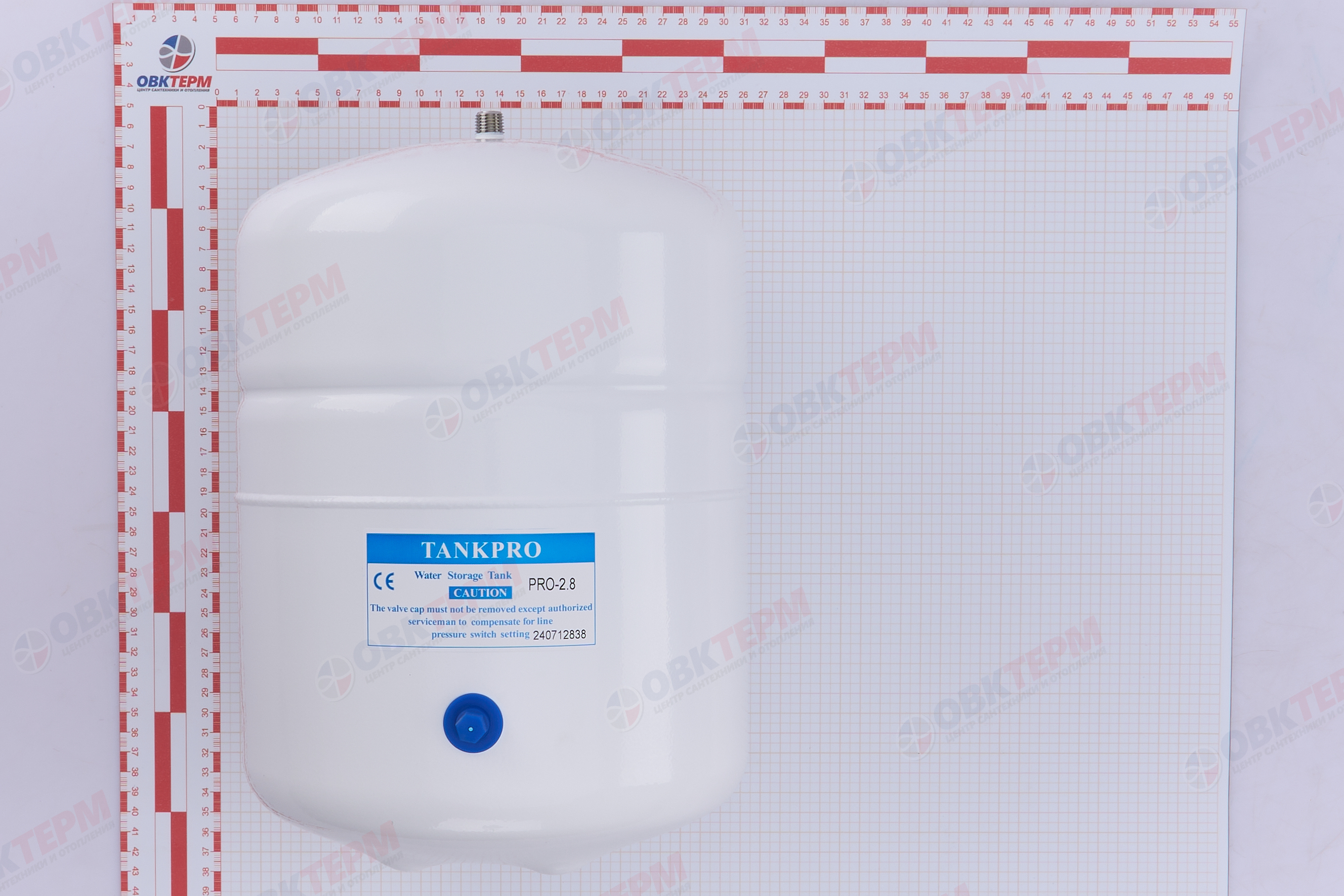 Барьер   Емкость накопительная 8 литров  (1 шт) - Изображение №5