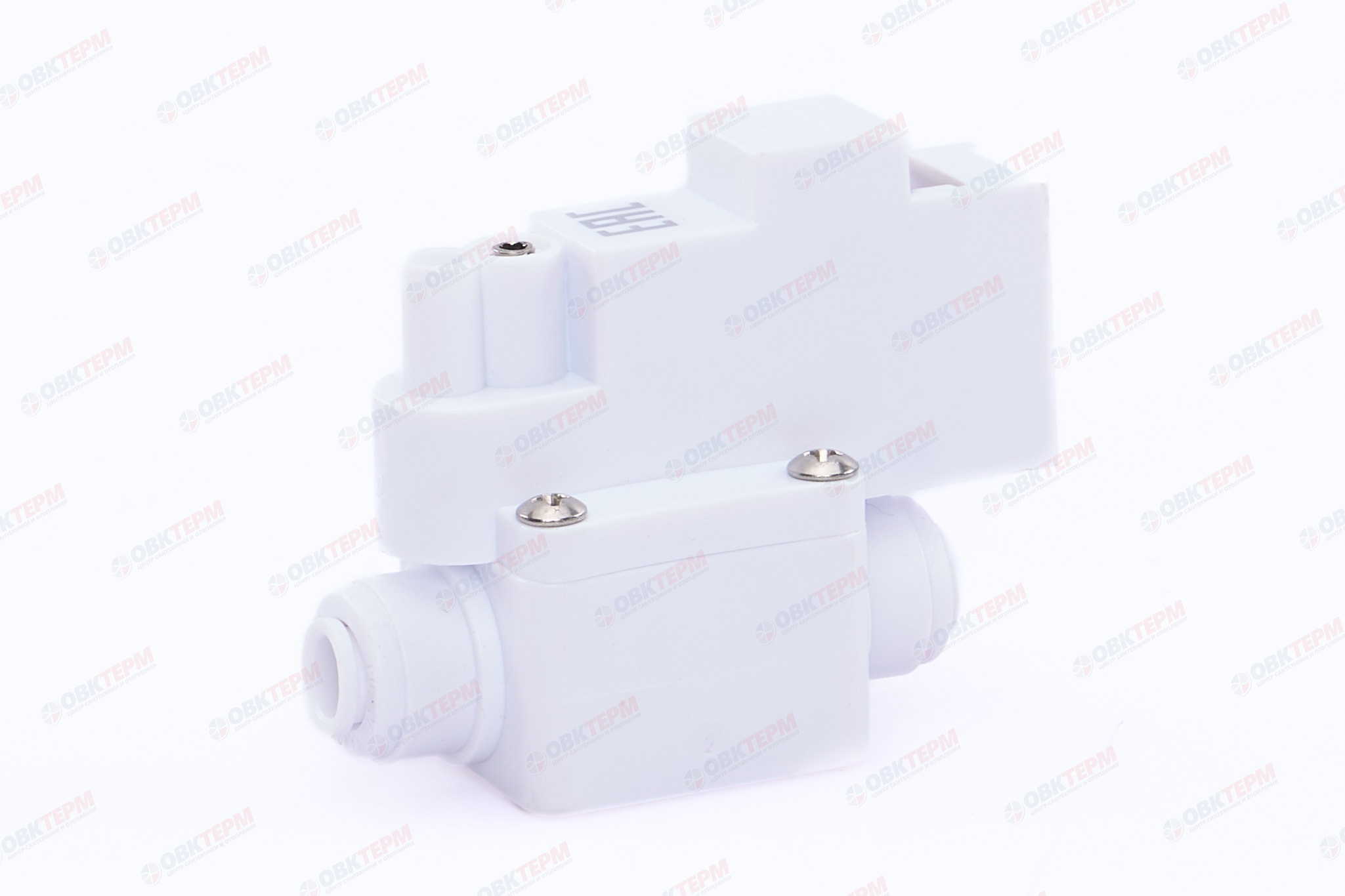 Барьер   Клапан высокого давления  (1 шт) - Изображение №2