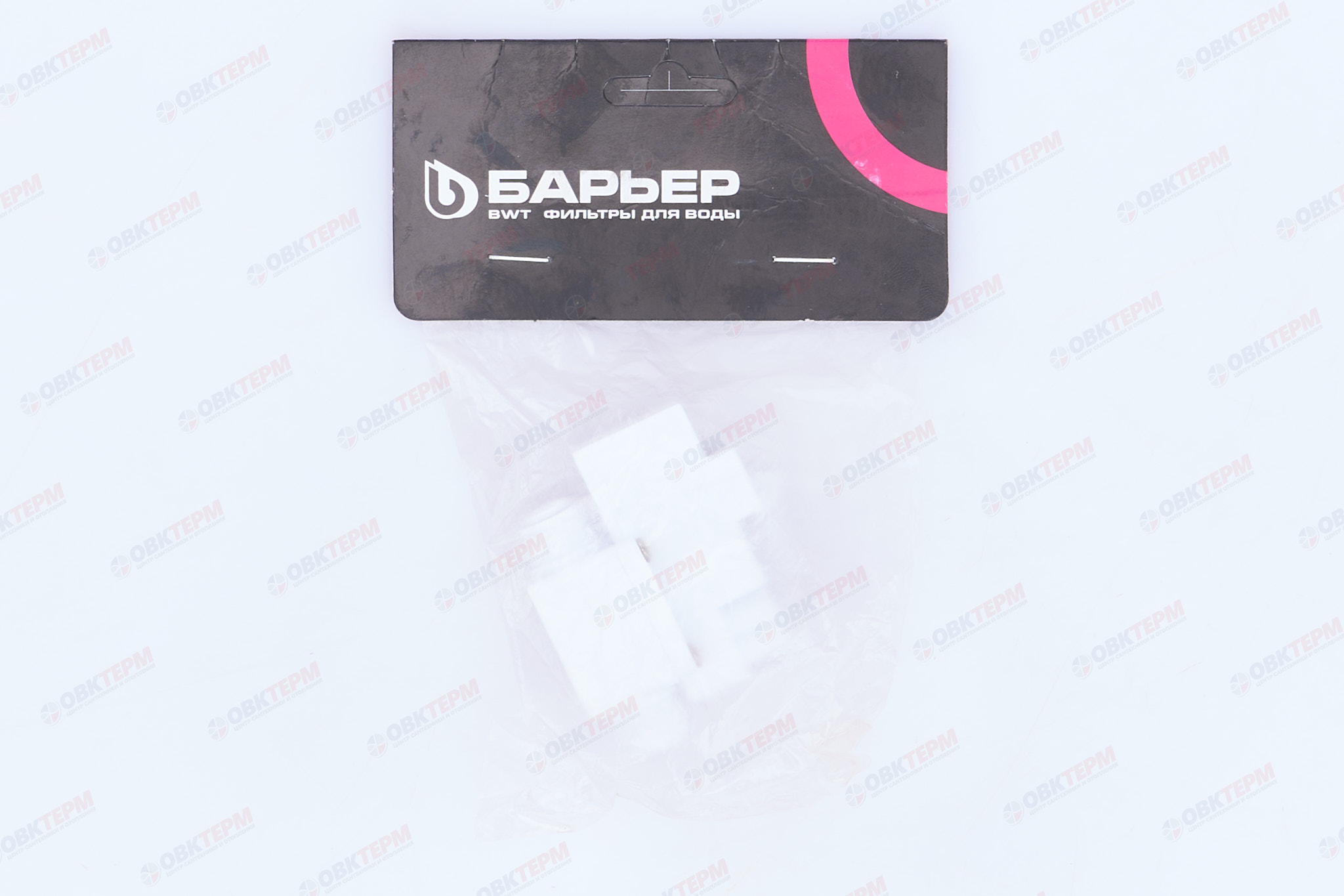 Барьер   Клапан высокого давления  (1 шт) - миниатюра №7