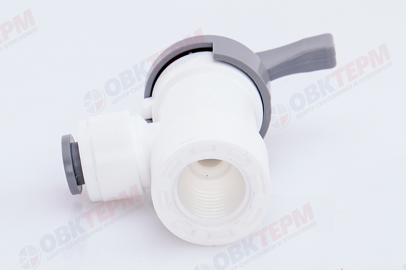 Барьер    Кран накопительной емкости QF 1/4"- внут. резьба 1/4"  (1 шт) - Изображение №5