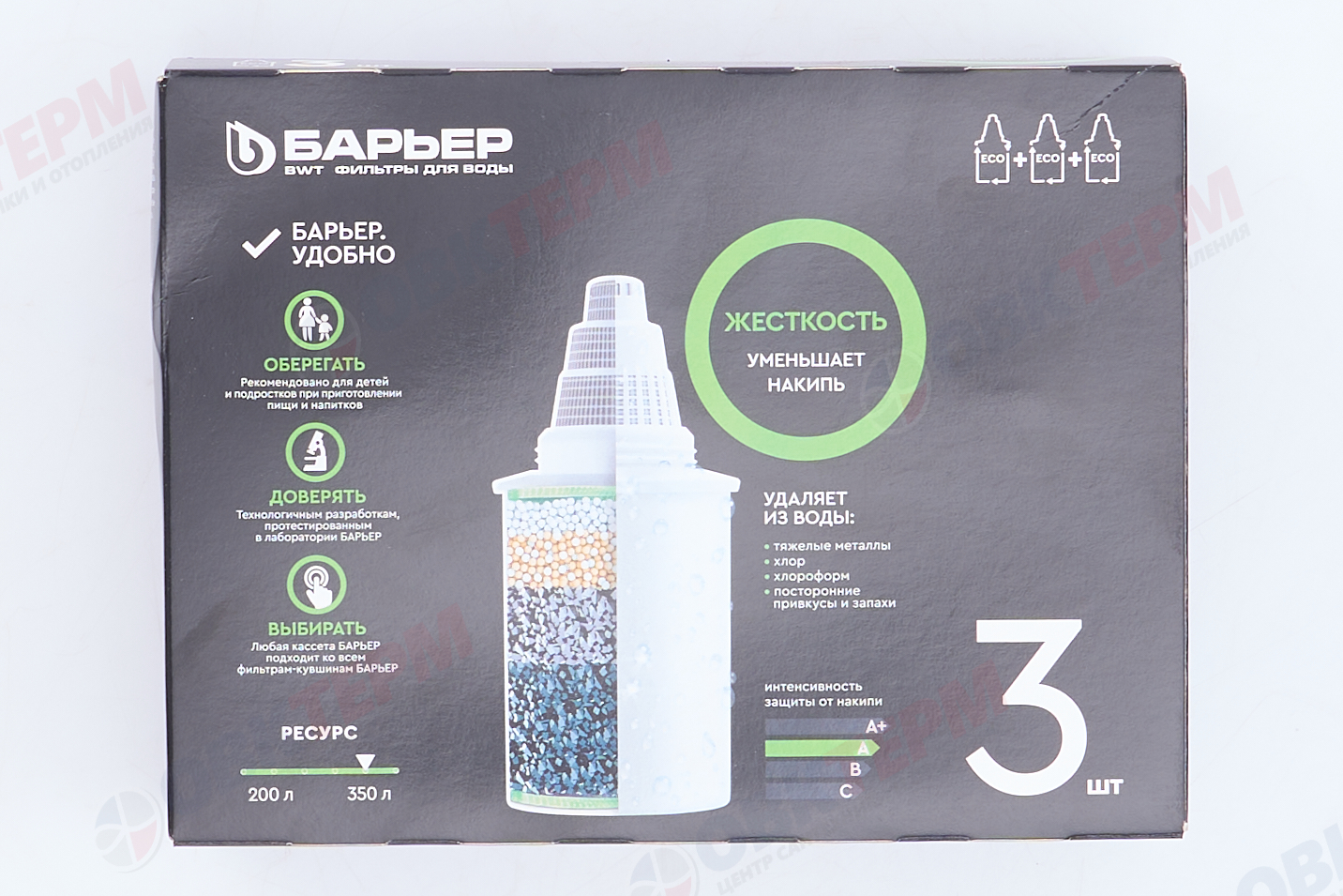 Барьер        кассета Б6  "Жесткость"  (упак 3 шт) ( 12 шт ) - Изображение №4