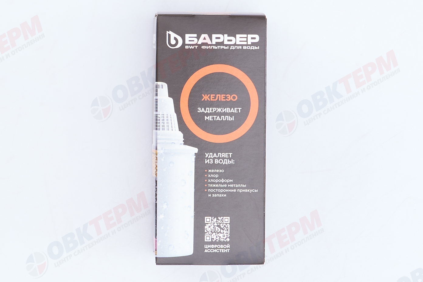 Барьер        кассета Б7  Железо ( упак 1 шт ) ( 36 шт ) - Изображение №5