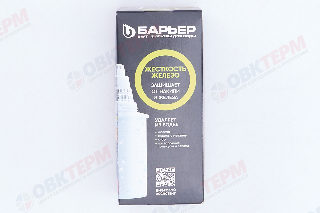 Барьер        кассета ЖЕСТКОСТЬ ЖЕЛЕЗО ( упак 1 шт ) ( 12 шт ) - Изображение №5