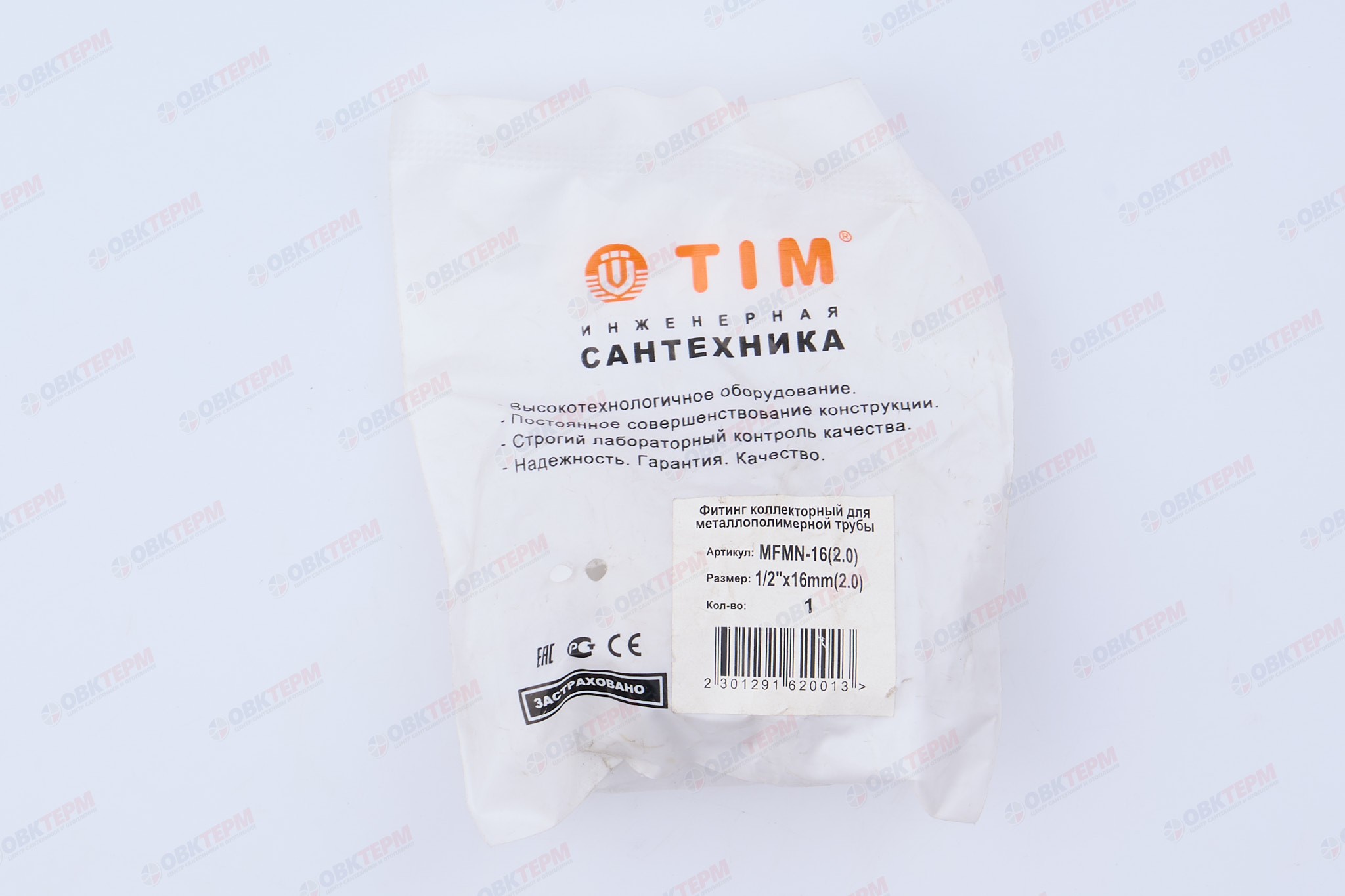 Евроконус    1/2-16*2.0 для м/пл   TIM    (288/36шт) - миниатюра №6
