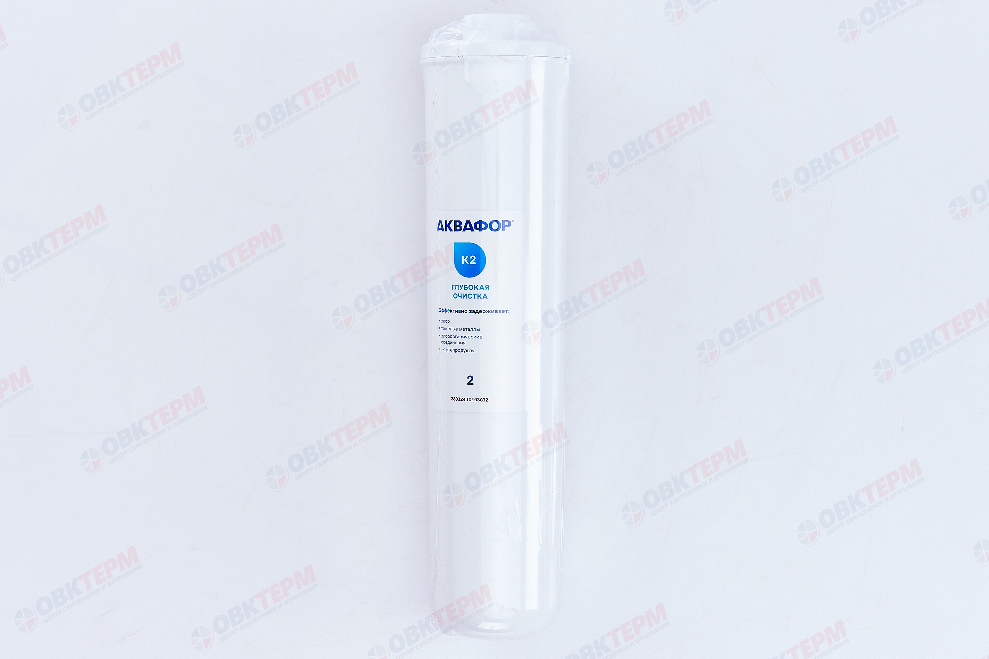 Аквафор    модуль сменный фильтрующий  К2 - Изображение №4