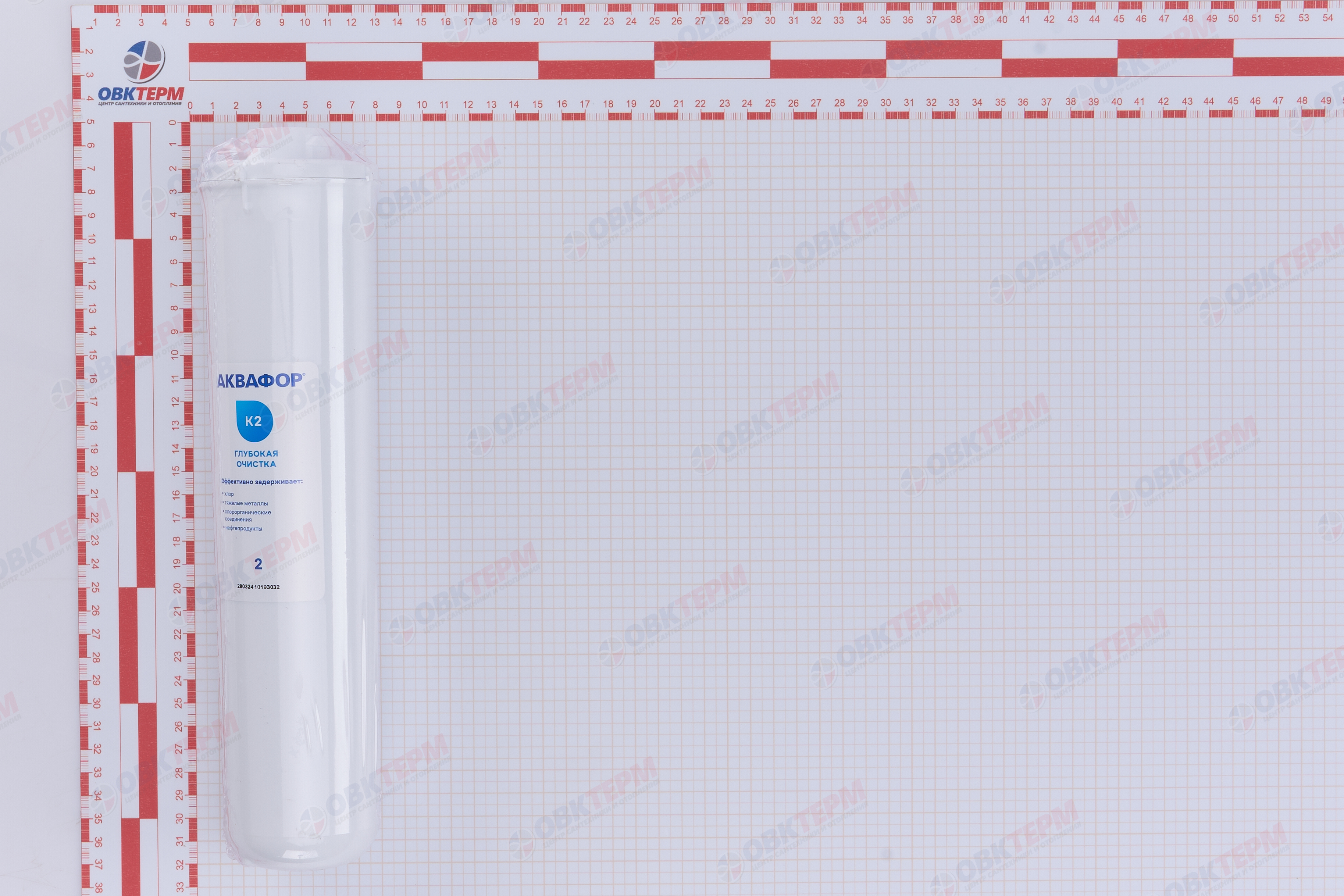 Аквафор    модуль сменный фильтрующий  К2 - Изображение №5