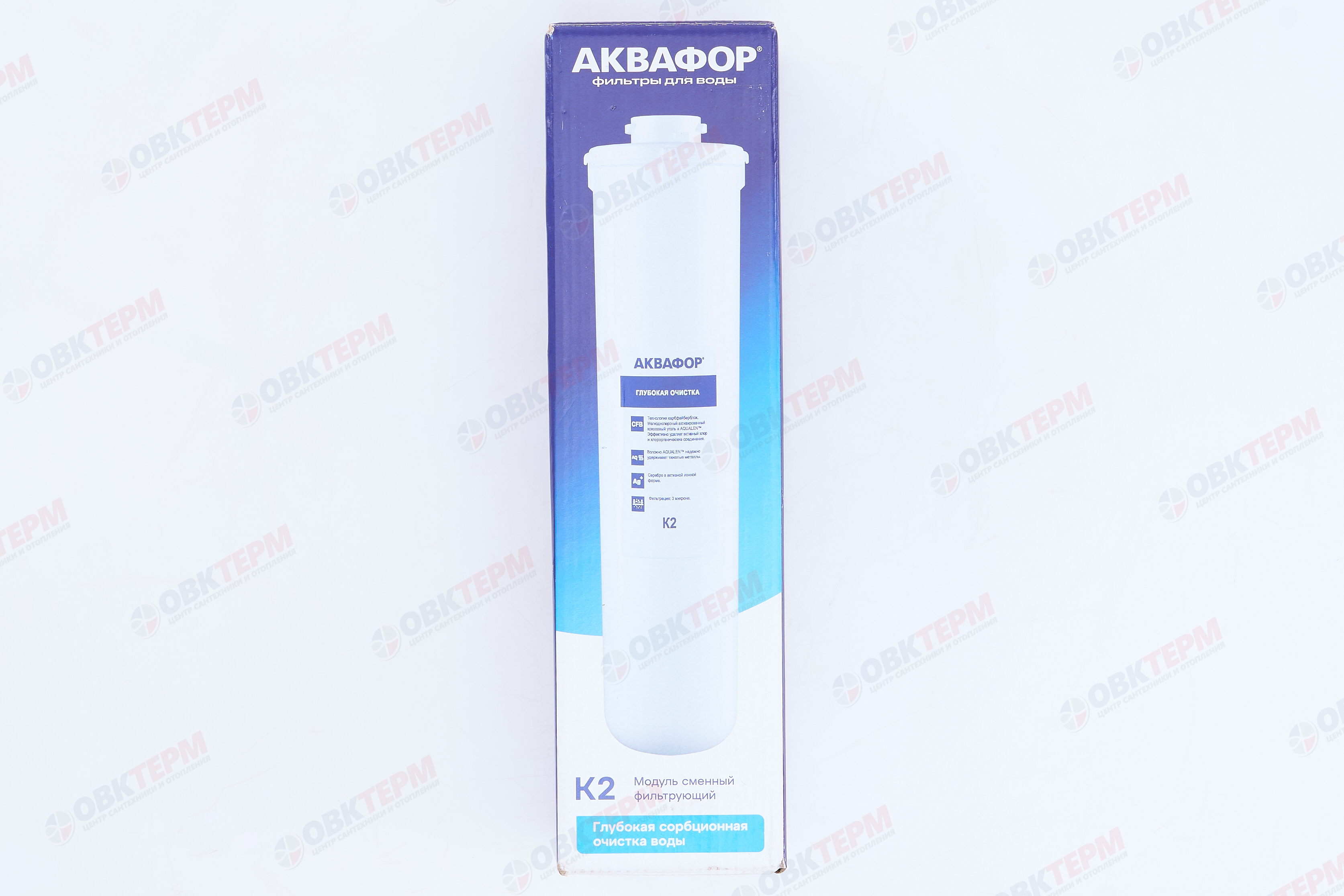 Аквафор    модуль сменный фильтрующий  К2 - миниатюра №6