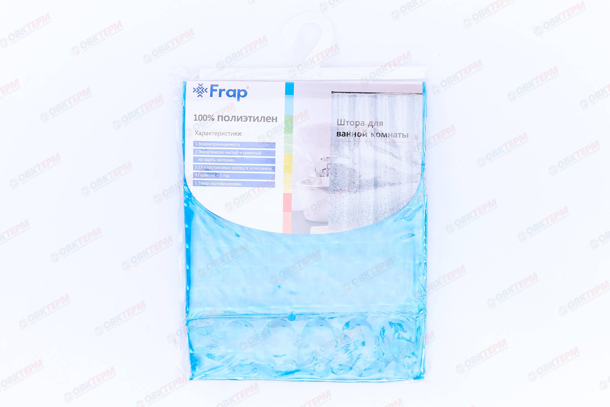 Шторка  F8752   (лазурный/Peva/полиэтилен)    180х200     FRAP - Изображение №3