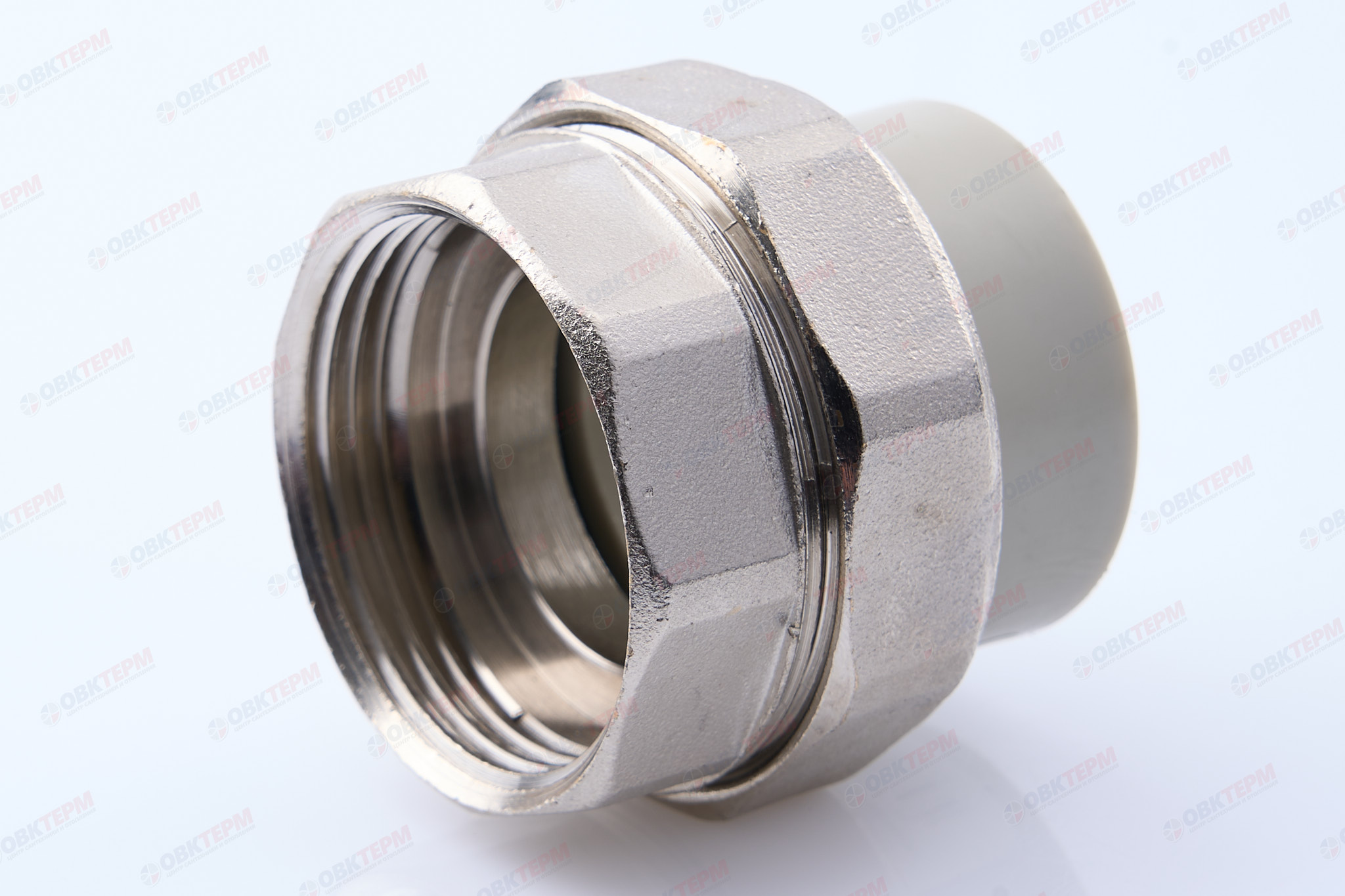Разборное соединение   32 *  1 1/4"  В    СЕРОЕ PP-R    (RTP)    (80/10) - изображение №1