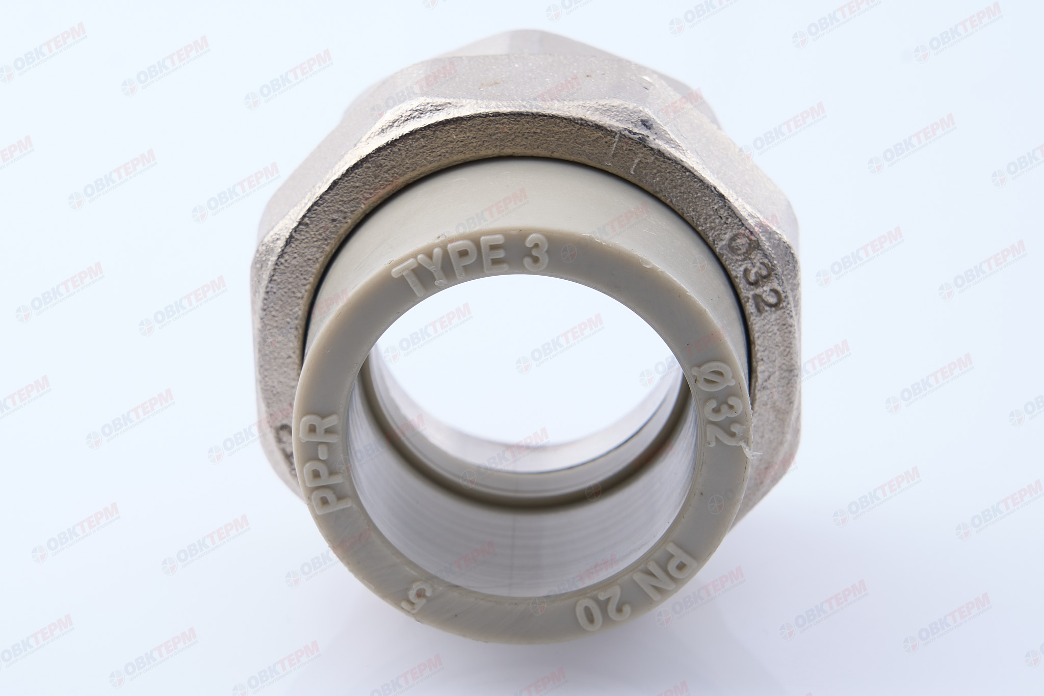 Разборное соединение   32 *  1 1/4"  В    СЕРОЕ PP-R    (RTP)    (80/10) - миниатюра №5