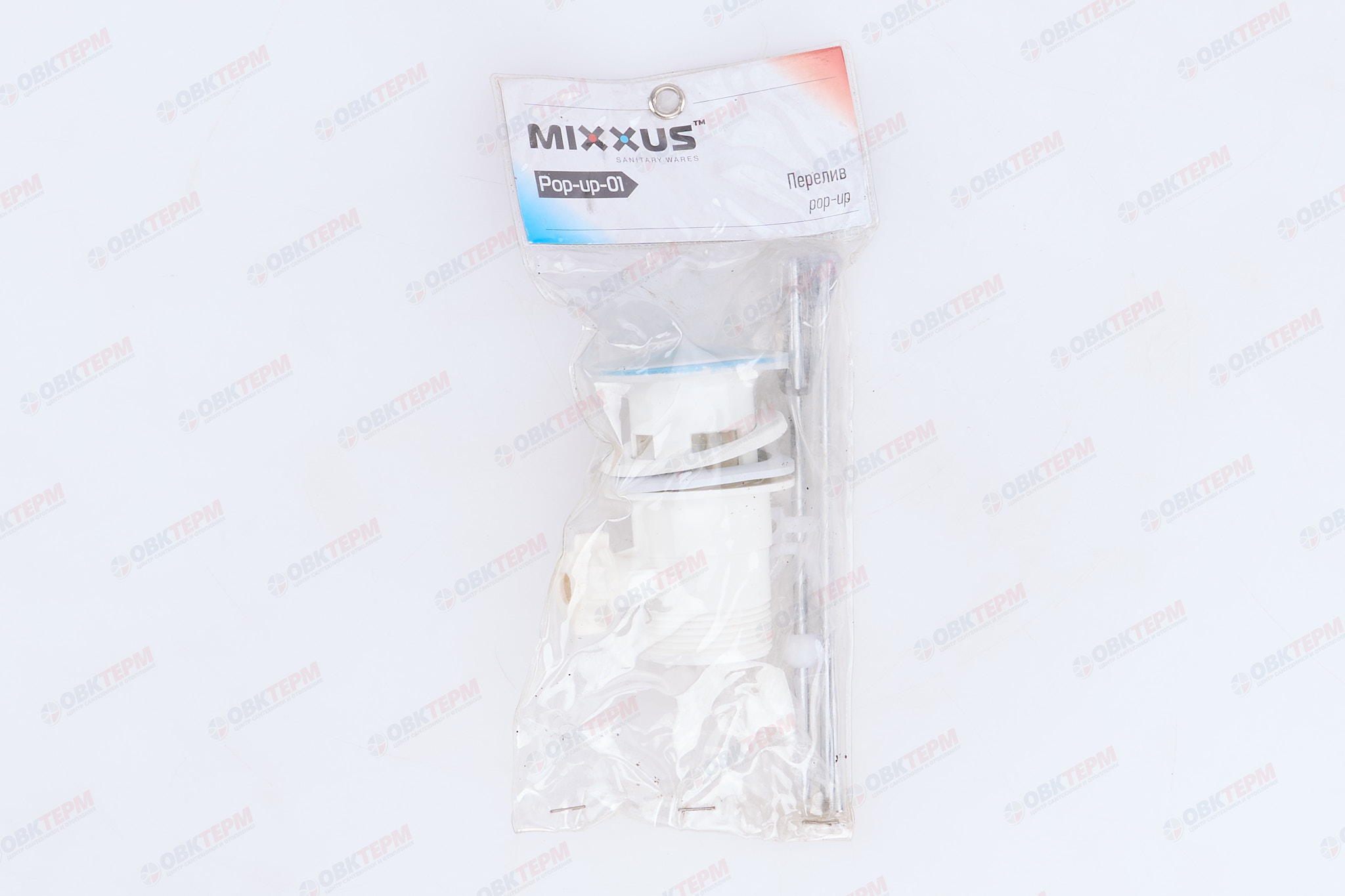 Перелив  MIXXUS  POP-UP-01 (пластик)  (100 шт/ящ) - миниатюра №6