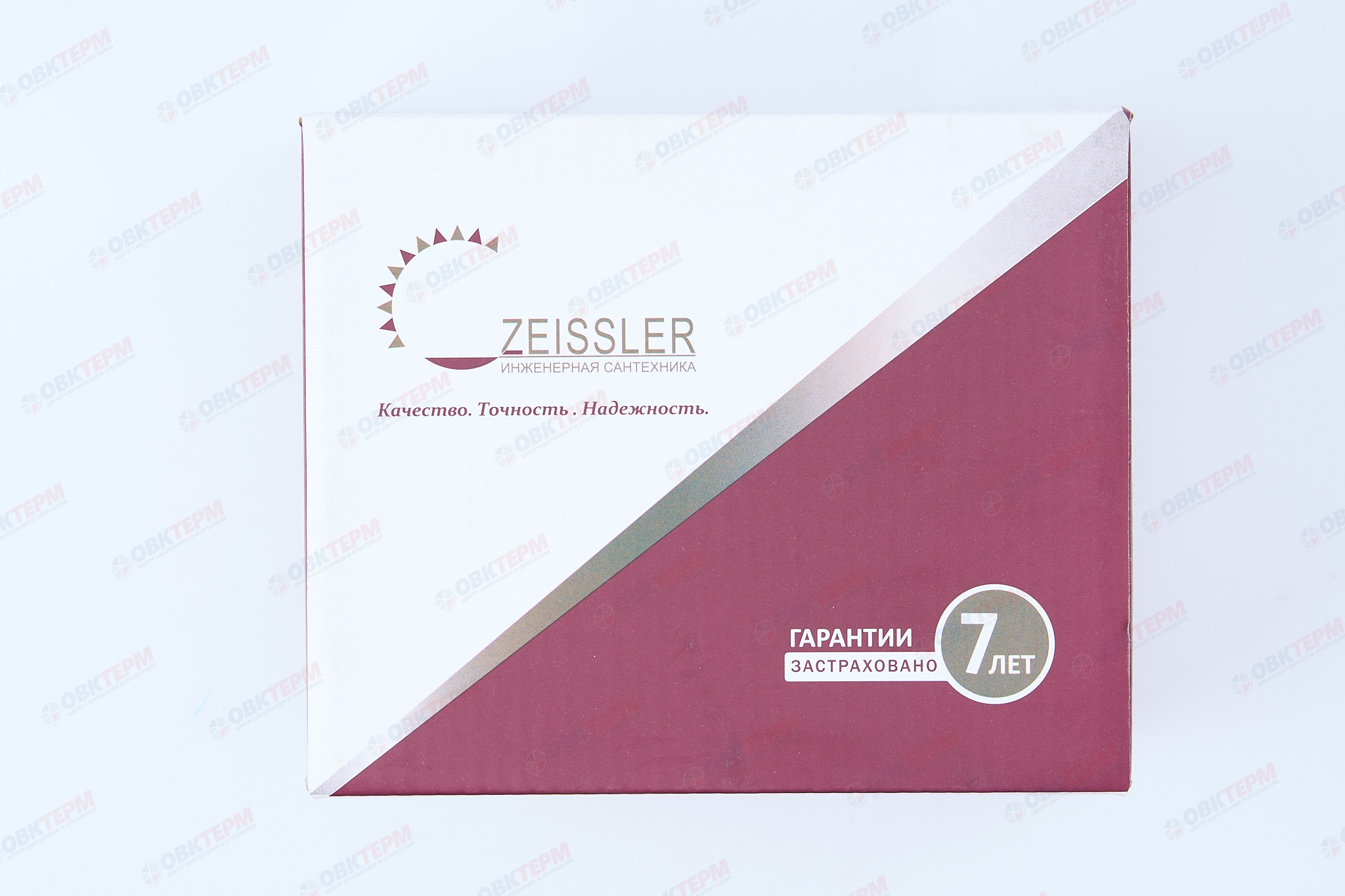 ZEISSLER Кран шаровой с электроприводом TIM 220В      3/4" (18/1) - миниатюра №6