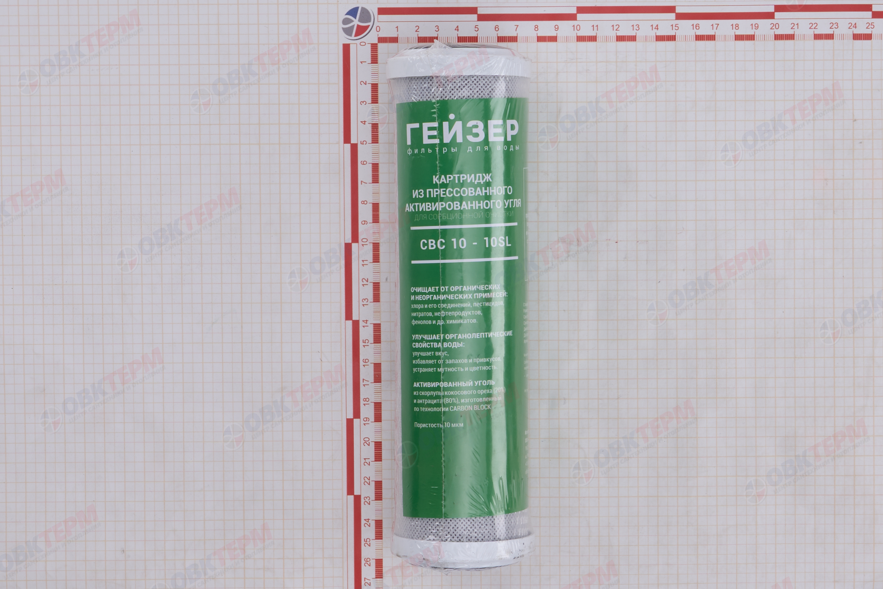 ГЕЙЗЕР  Картридж    SlimLine  СВС 10  -10 SL   (Китай) - миниатюра №12