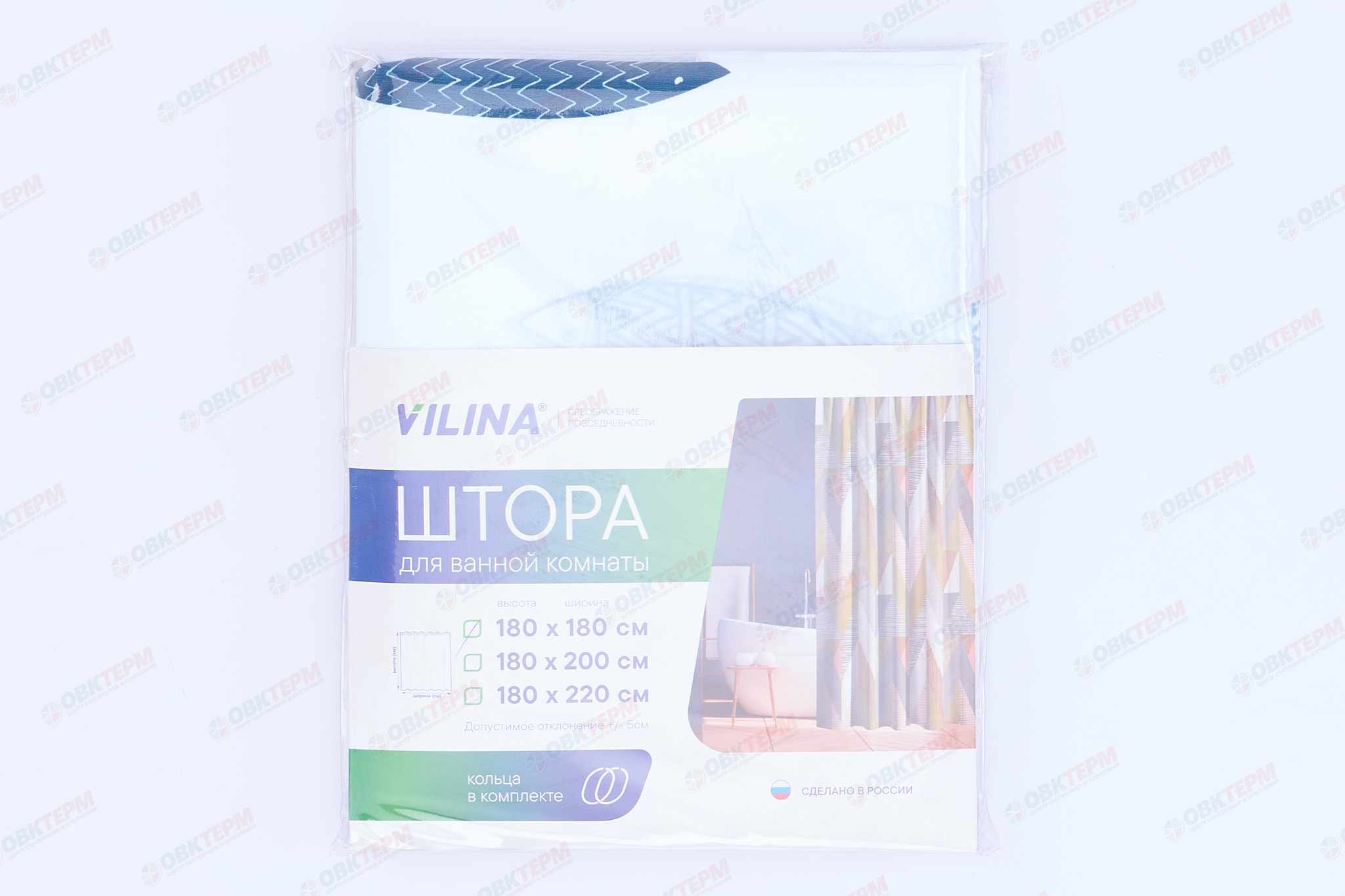 Штора для ванной из полиэстера (Аквариум) VILINA 180x180 (20 шт/ящ) - Изображение №2