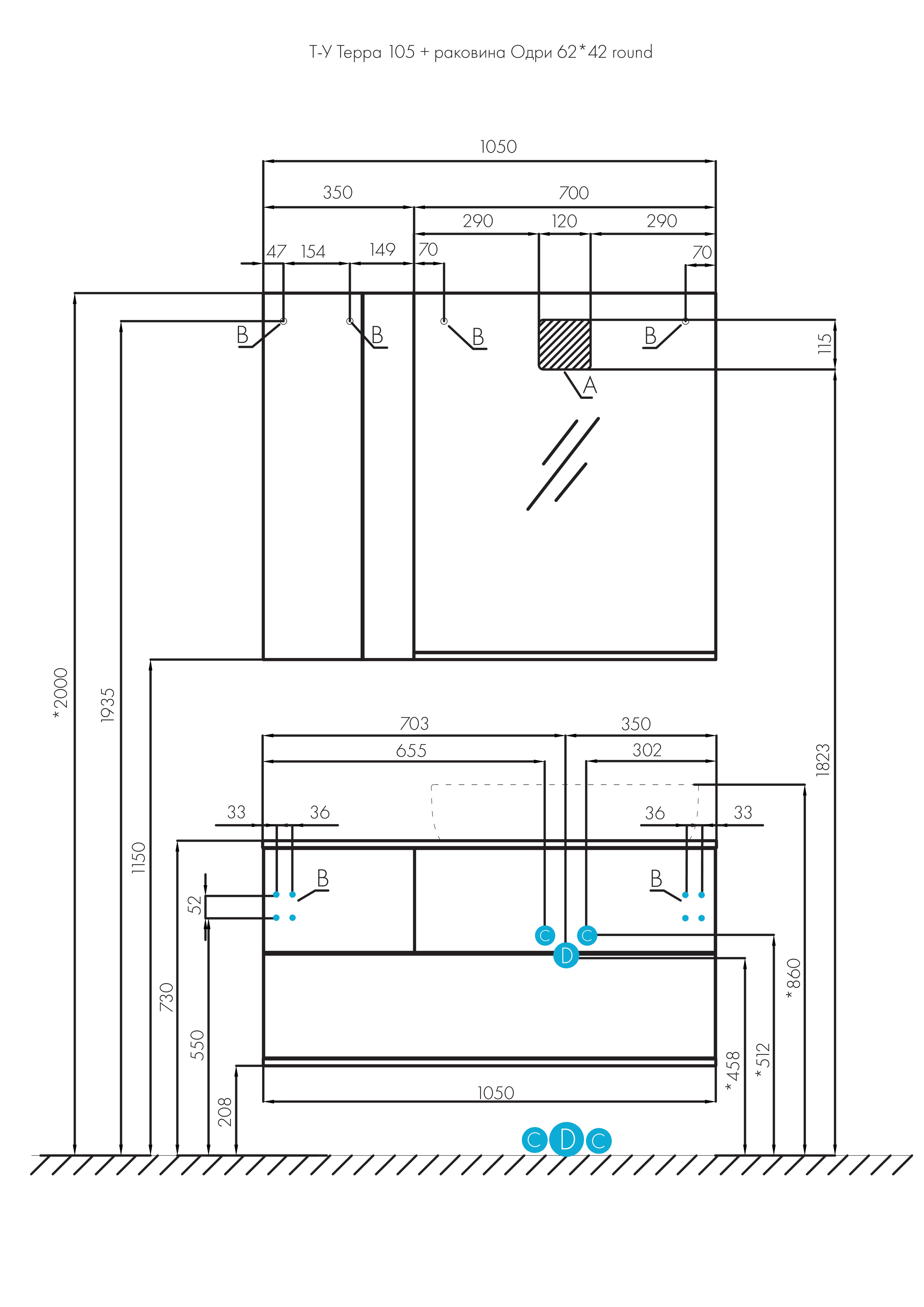 Тумба подвесная 105 Терра Дуб Кантри/Антрацит (522 x 1050 x 454) AQUATON - миниатюра №4