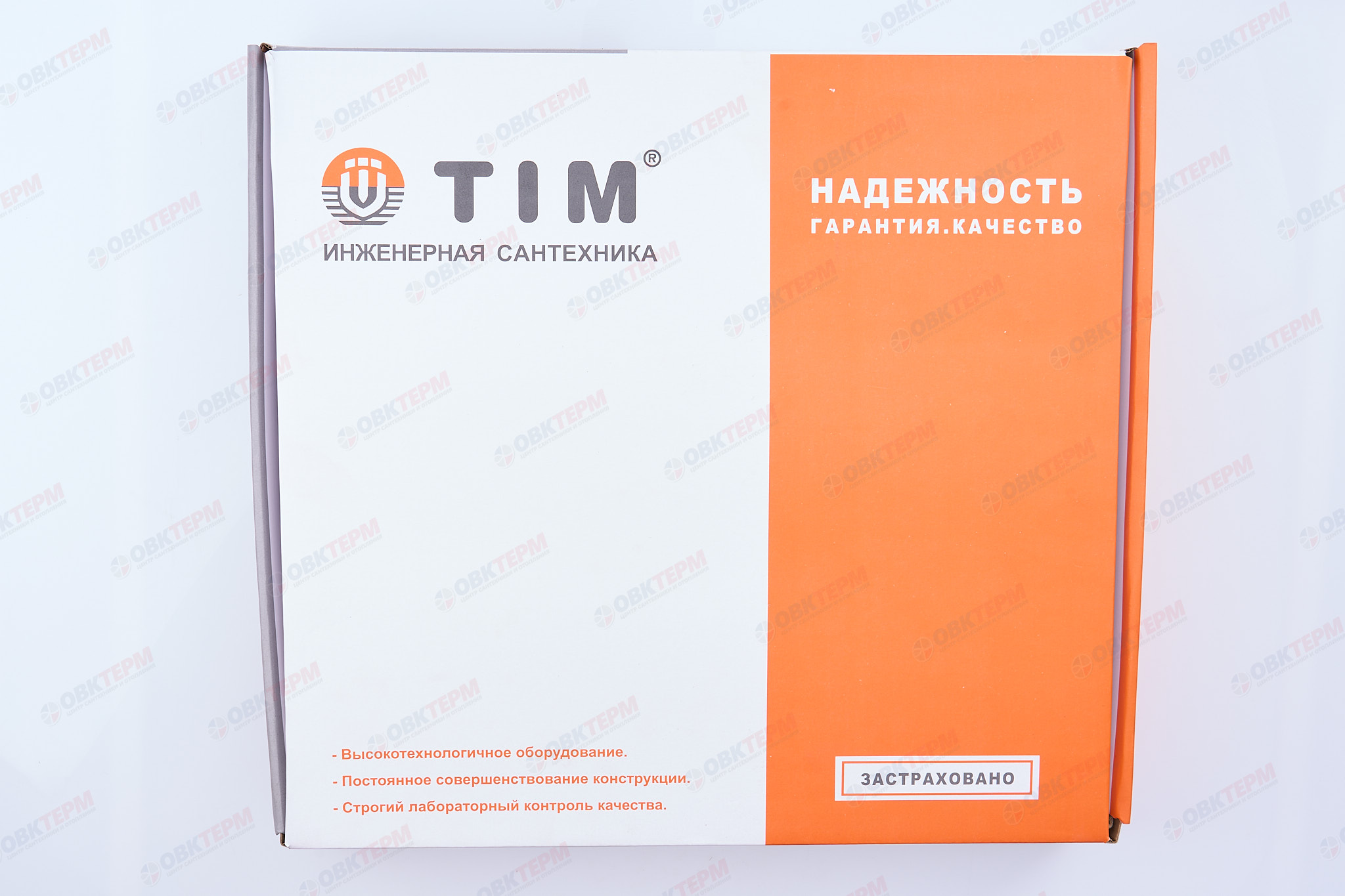 Коллектор с расходомерами  TIM латунный 1" с КРАНАМИ на   4 выхода   (1шт/2ящ) - миниатюра №4