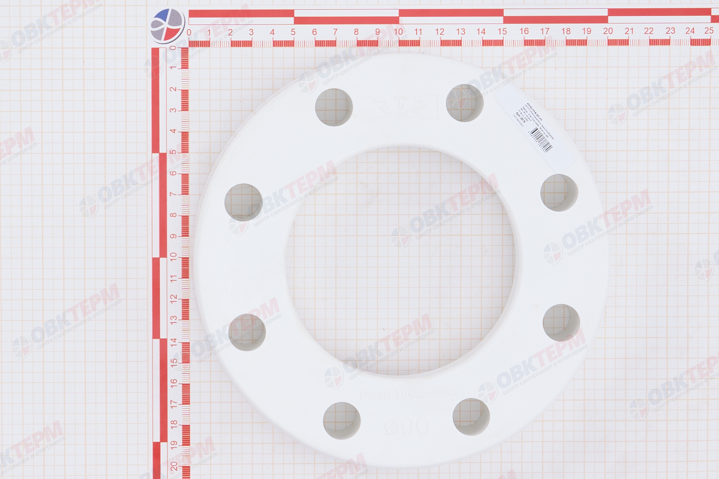 Фланец  90  БЕЛЫЙ PP-R      (RTP)        (22/1) - Изображение №4