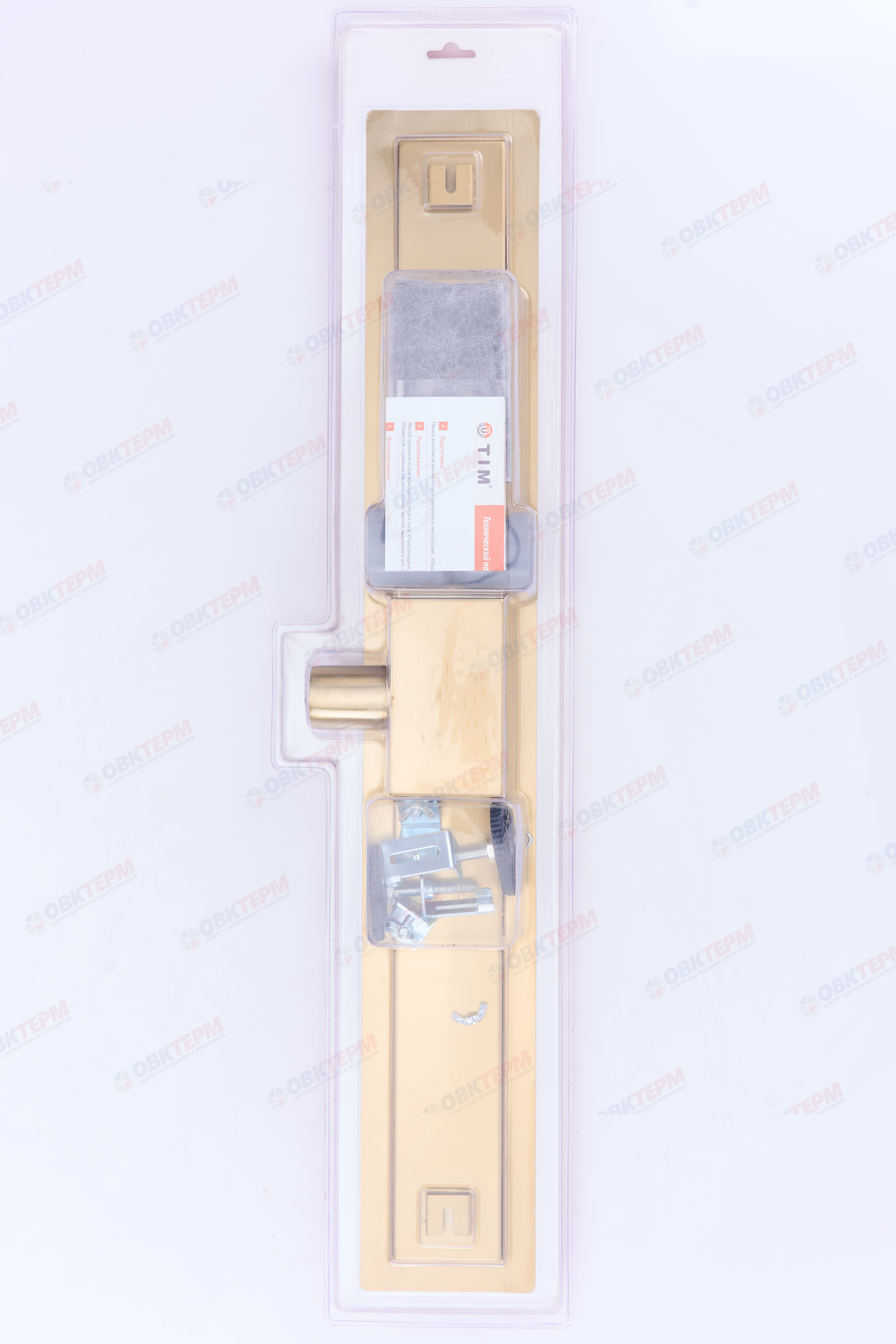 Трап-лоток 70 см золото цвет (сухой +гидрозатвор)TIM BAD487002GP (1шт/4шт упак) - миниатюра №4