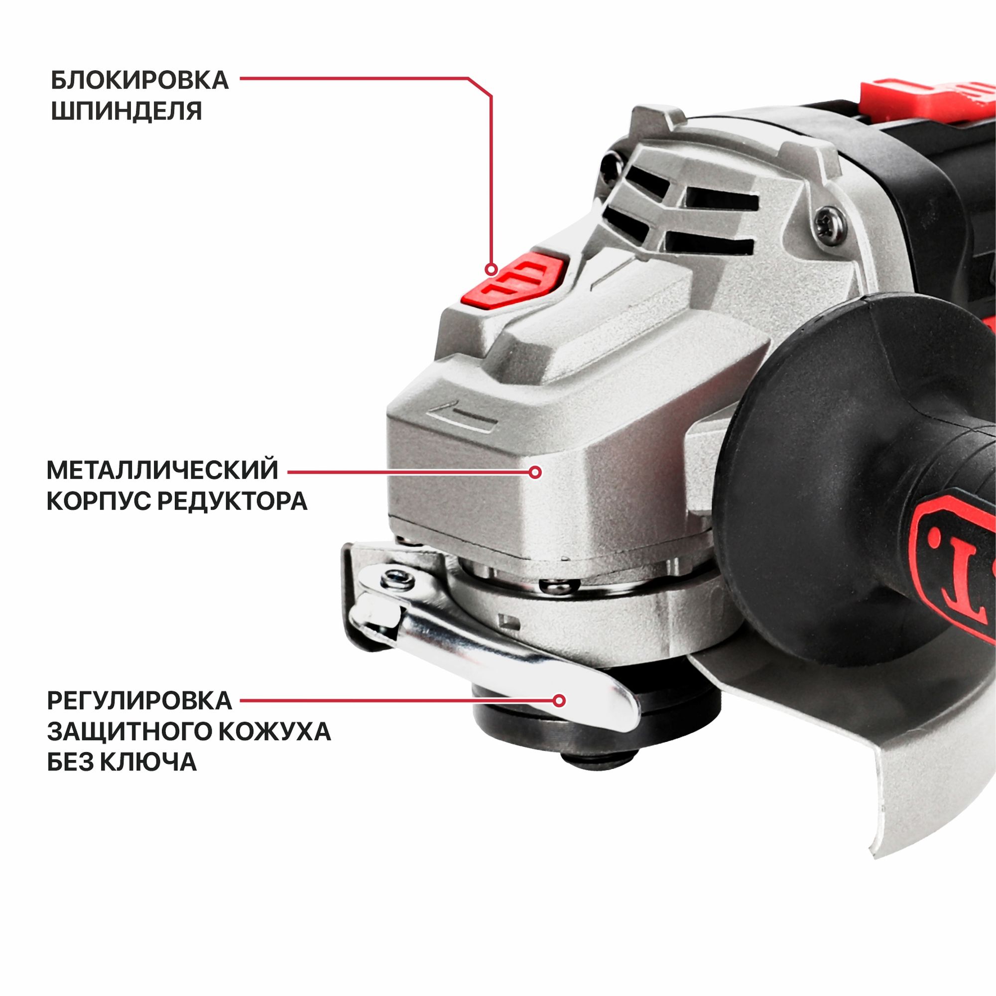 Углошлифовальная машина P.I.T. PWS20H-125B SOLO OnePower 20V , Без ЗУ, Без АКБ - Изображение №3