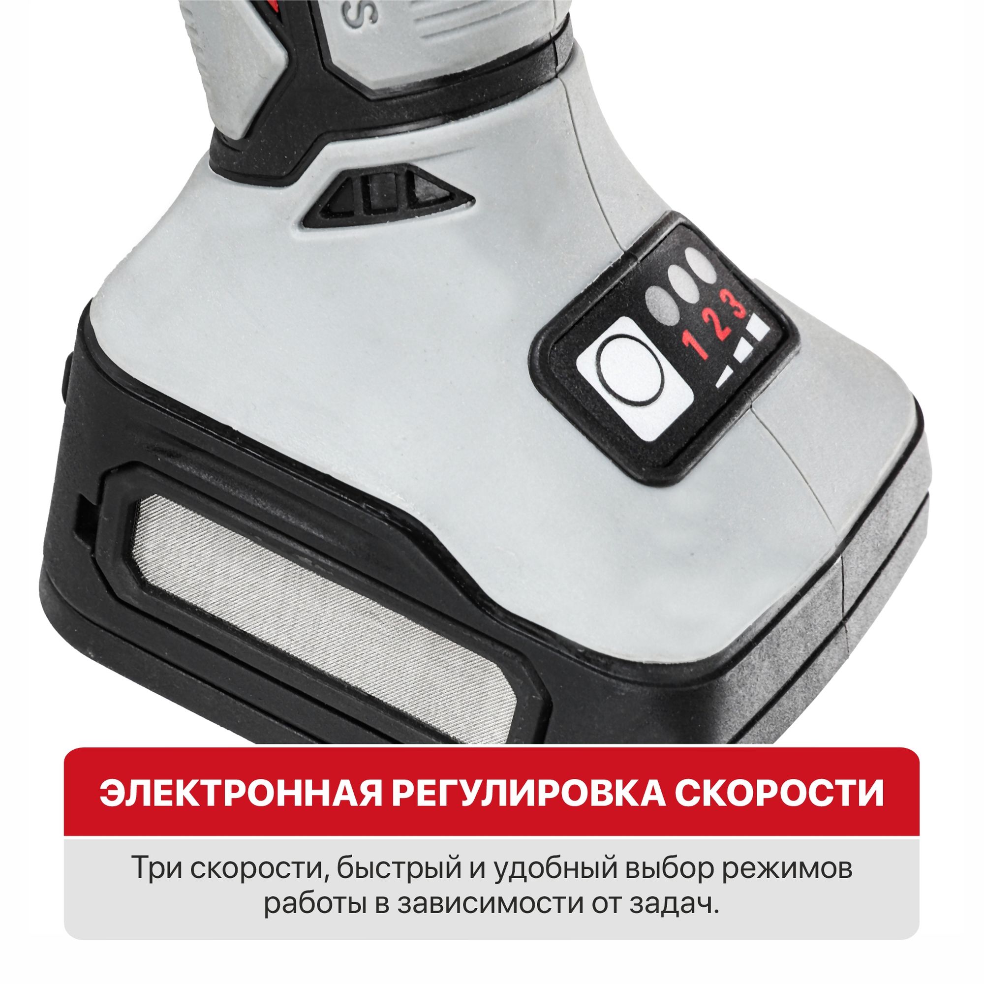 Углошлифовальная машина P.I.T. PWS20H-125B SOLO OnePower 20V , Без ЗУ, Без АКБ - миниатюра №7