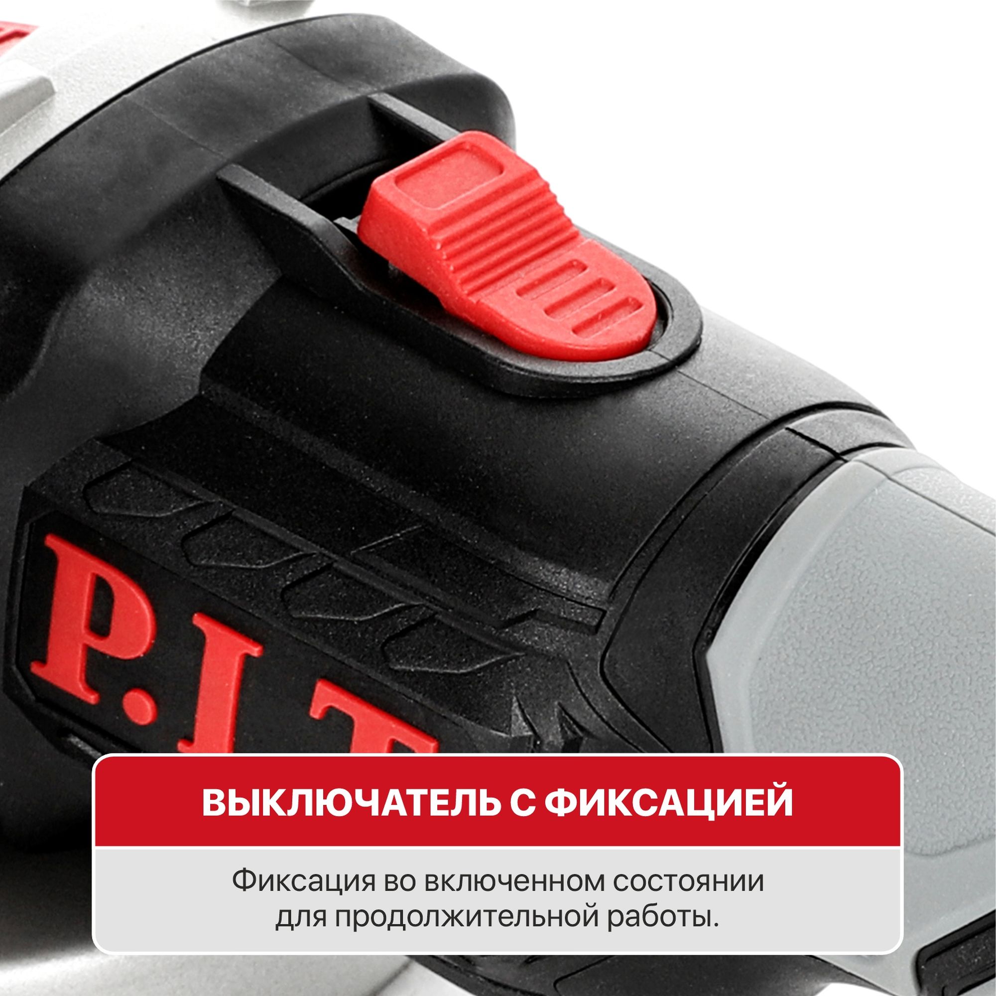 Углошлифовальная машина P.I.T. PWS20H-125B SOLO OnePower 20V , Без ЗУ, Без АКБ - миниатюра №8