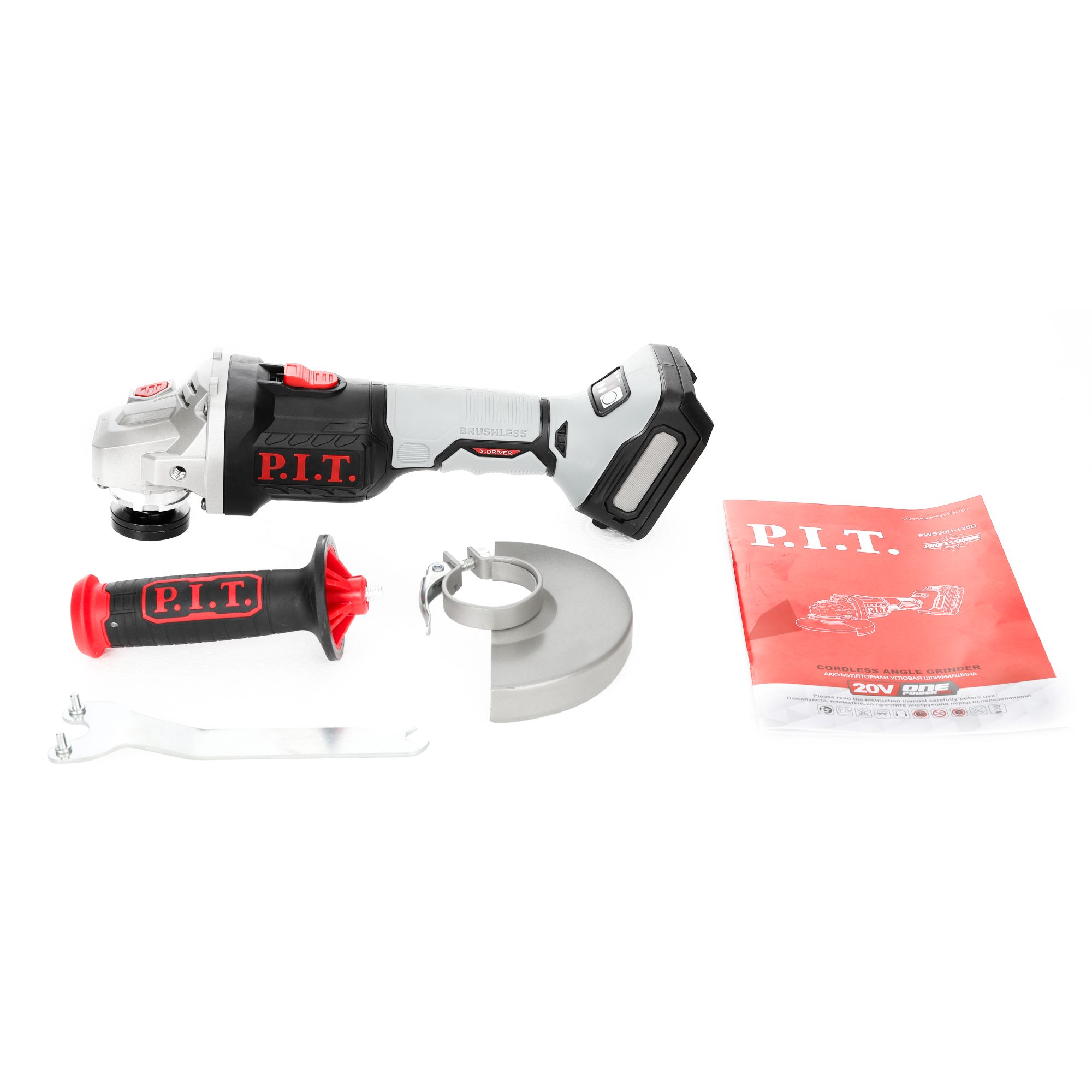 Углошлифовальная машина P.I.T. PWS20H-125B SOLO OnePower 20V , Без ЗУ, Без АКБ - миниатюра №13
