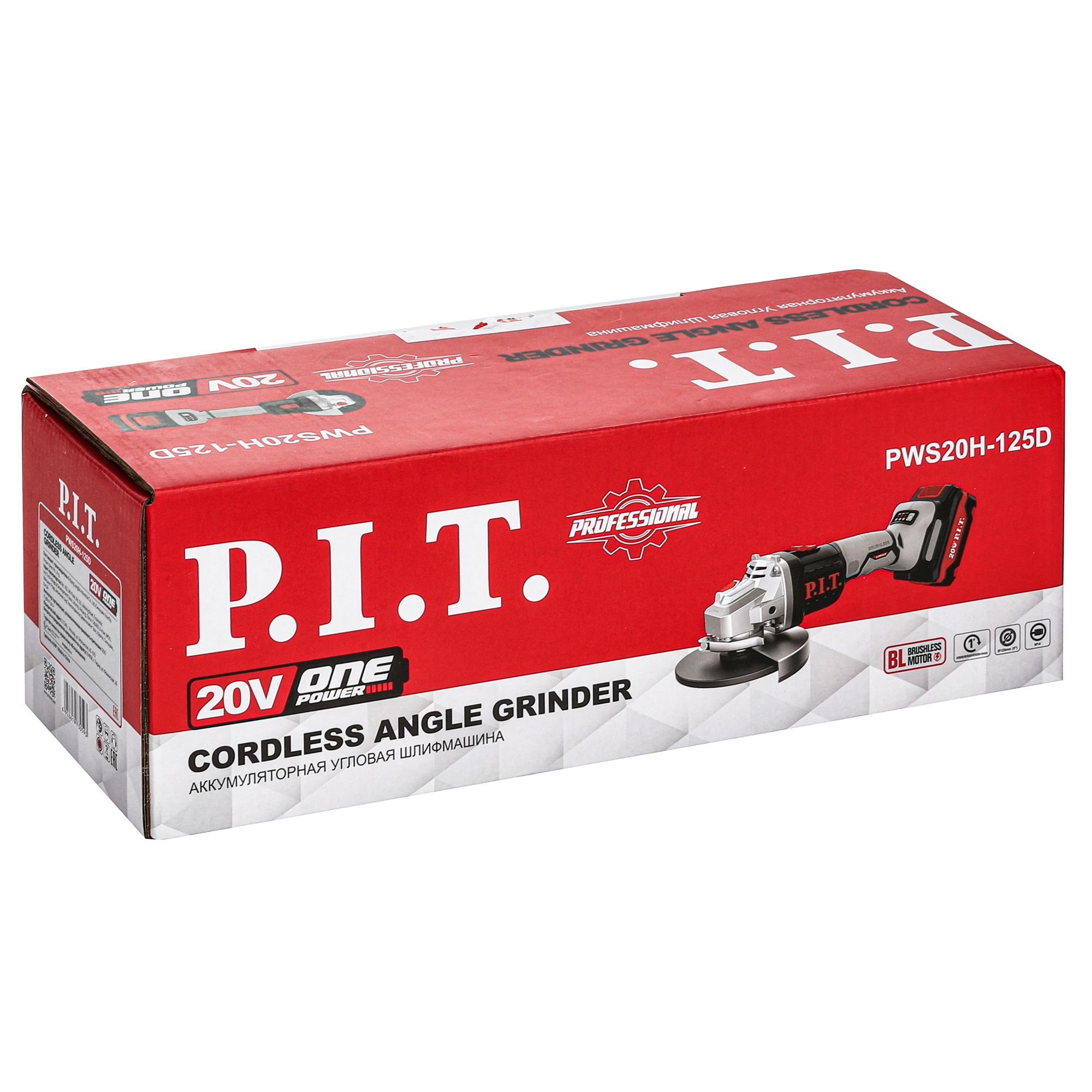 Углошлифовальная машина P.I.T. PWS20H-125B SOLO OnePower 20V , Без ЗУ, Без АКБ - миниатюра №14