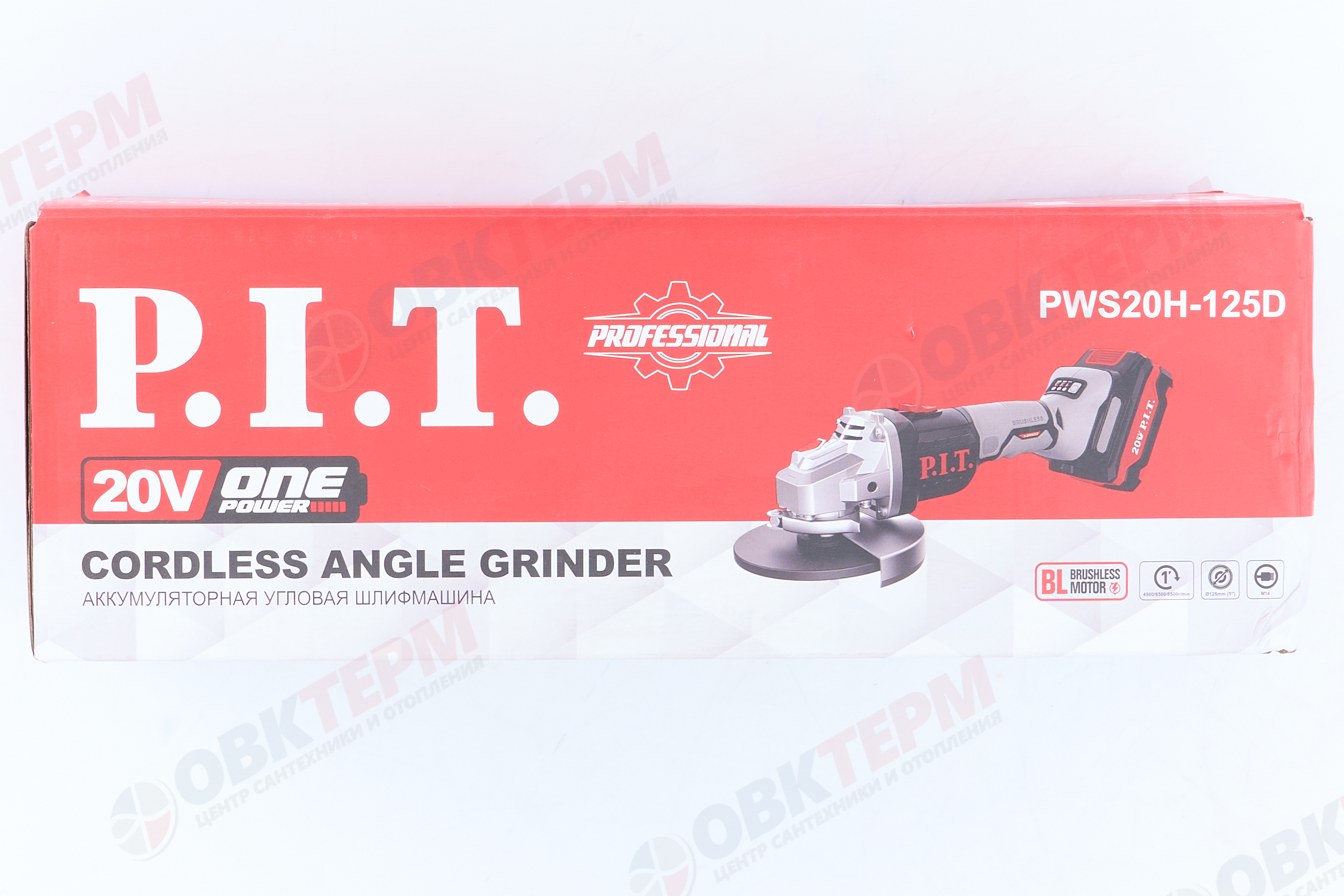 Углошлифовальная машина P.I.T. PWS20H-125D SOLO OnePower 20V , Без ЗУ, Без АКБ - миниатюра №22