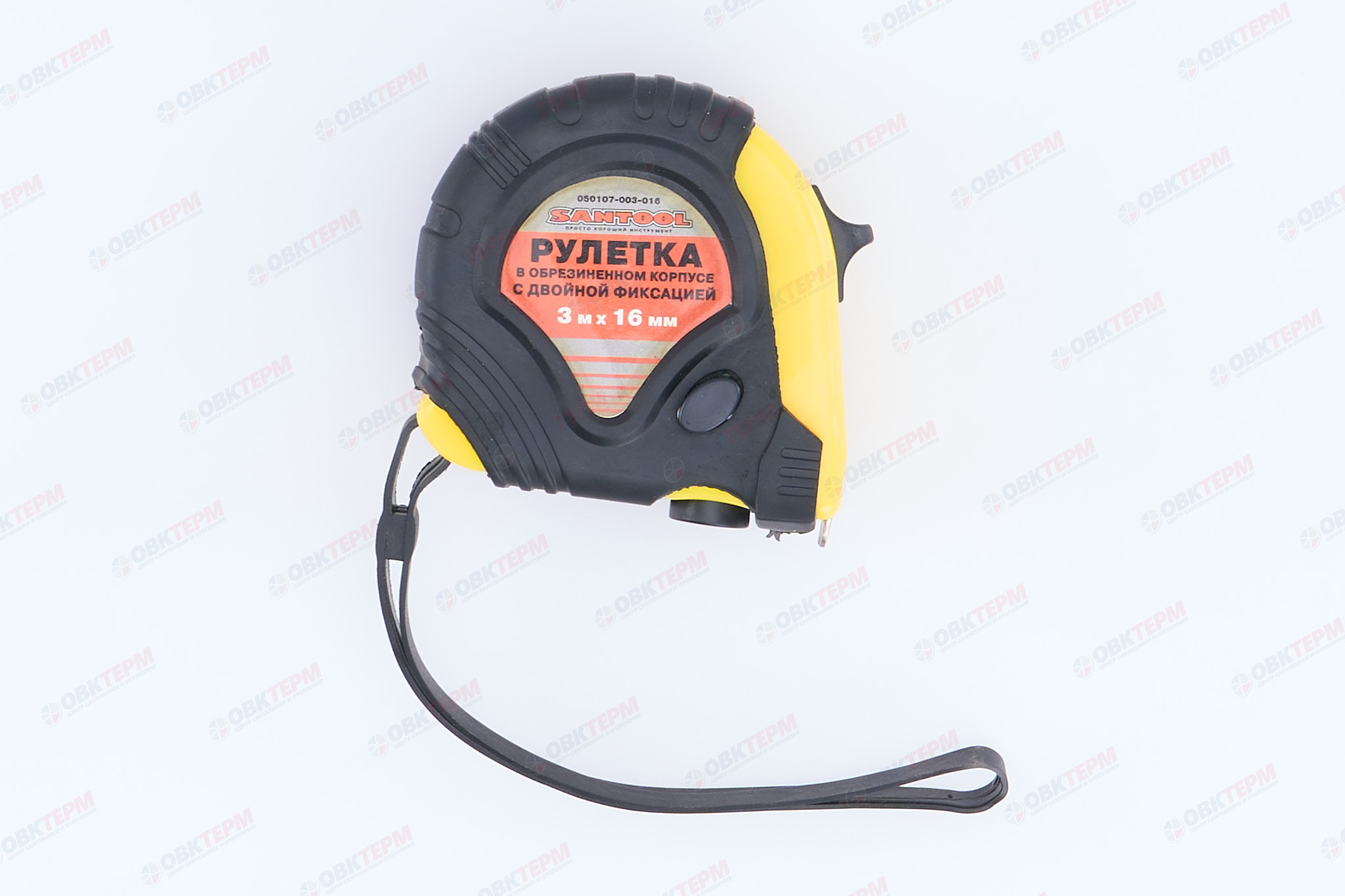 Рулетка 3м*16мм обрезиненный корпус, с двойной фиксацией SANTOOL - Изображение №3