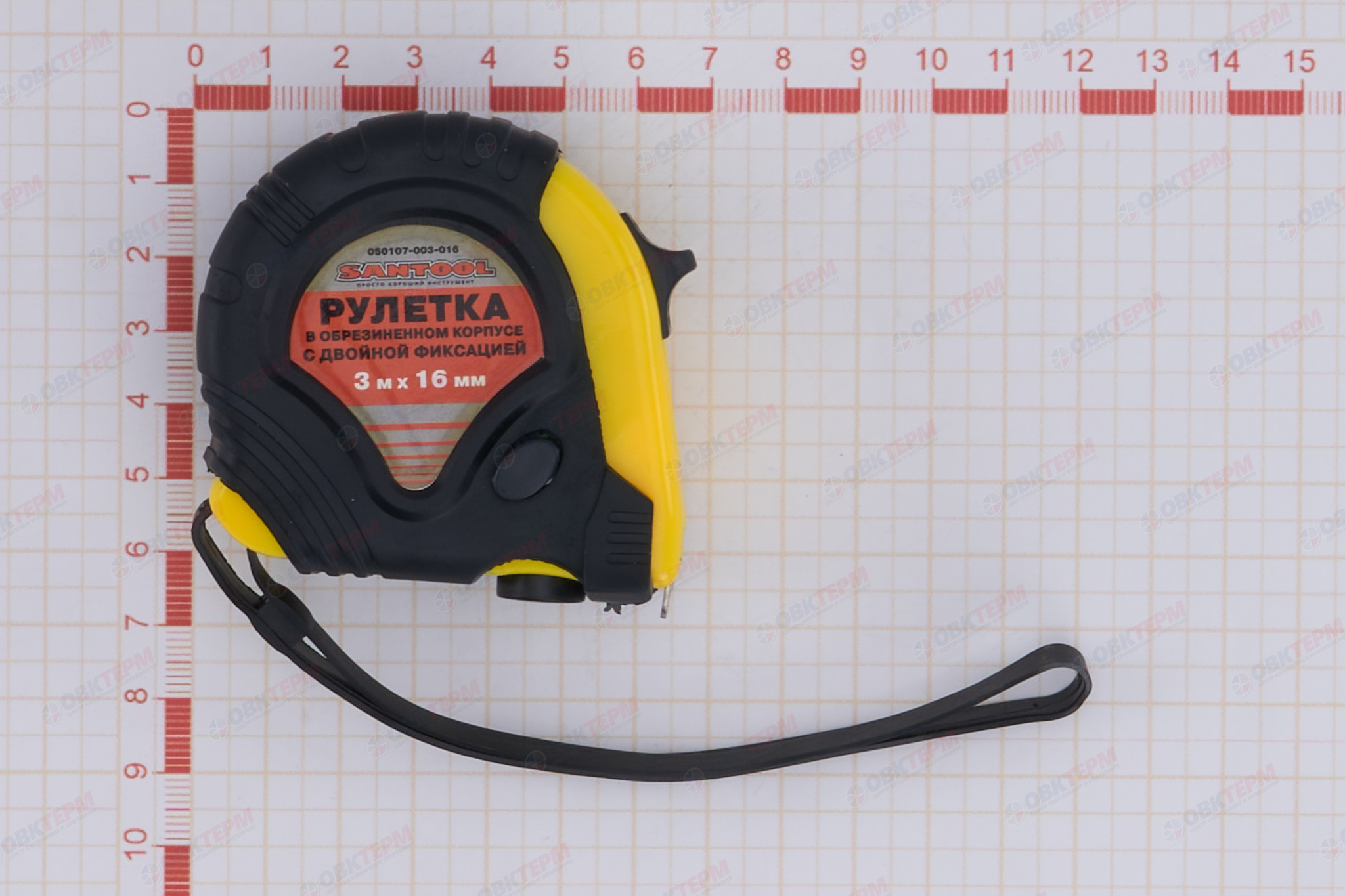 Рулетка 3м*16мм обрезиненный корпус, с двойной фиксацией SANTOOL - Изображение №4