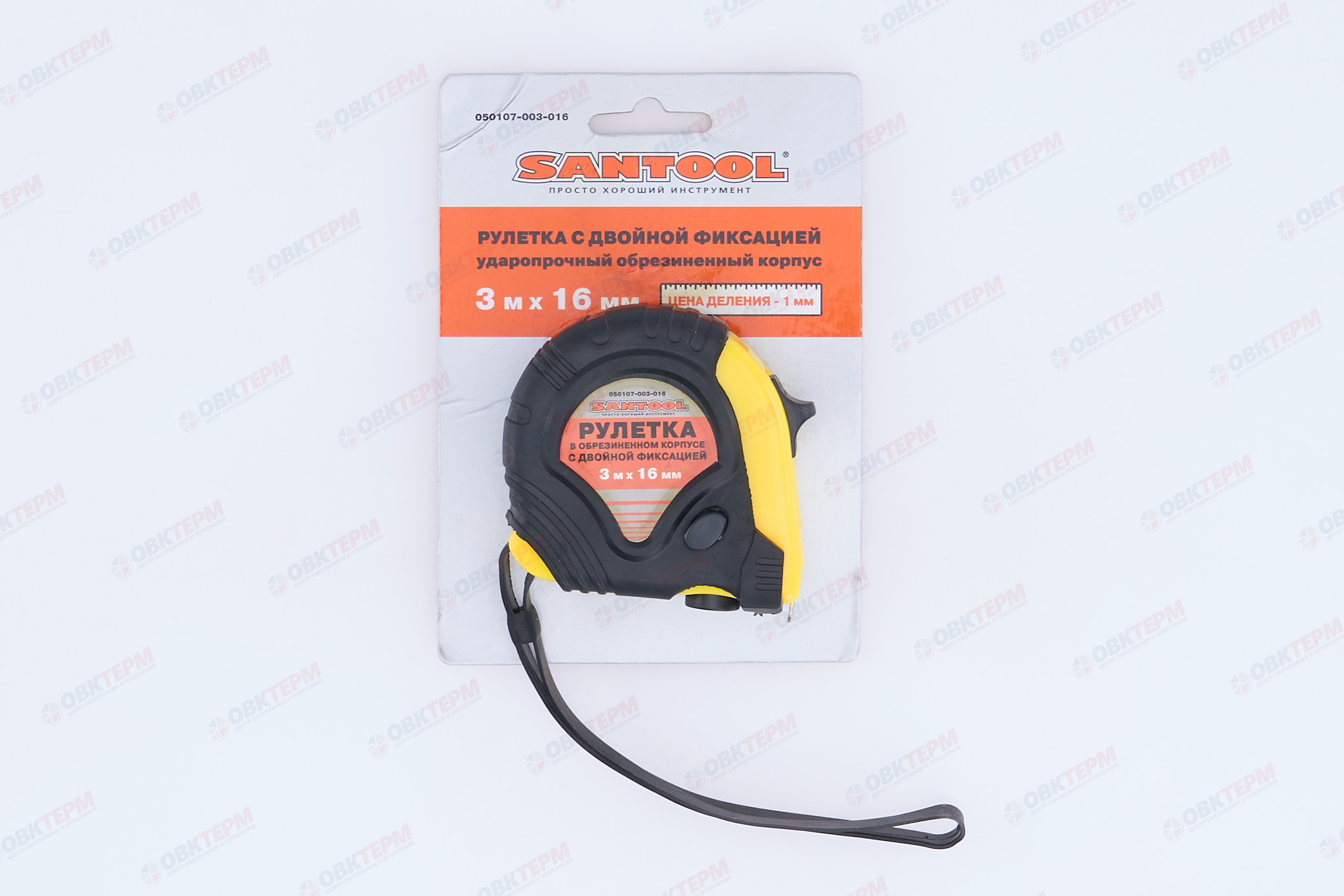 Рулетка 3м*16мм обрезиненный корпус, с двойной фиксацией SANTOOL - Изображение №5