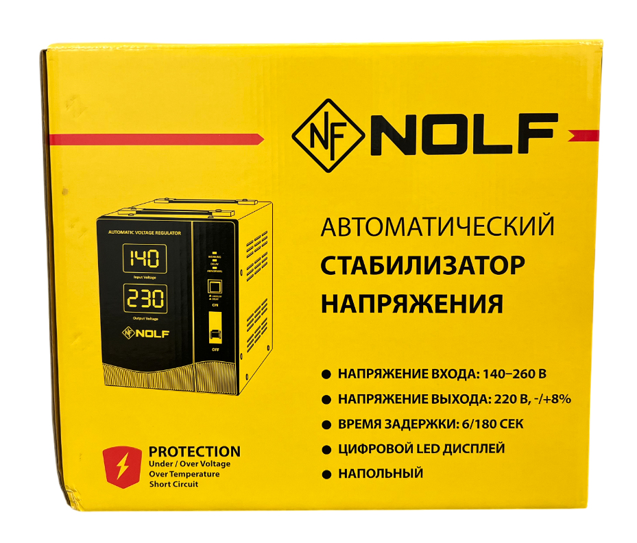 Стабилизатор напряжения напольный 5000 NOLF - миниатюра №8